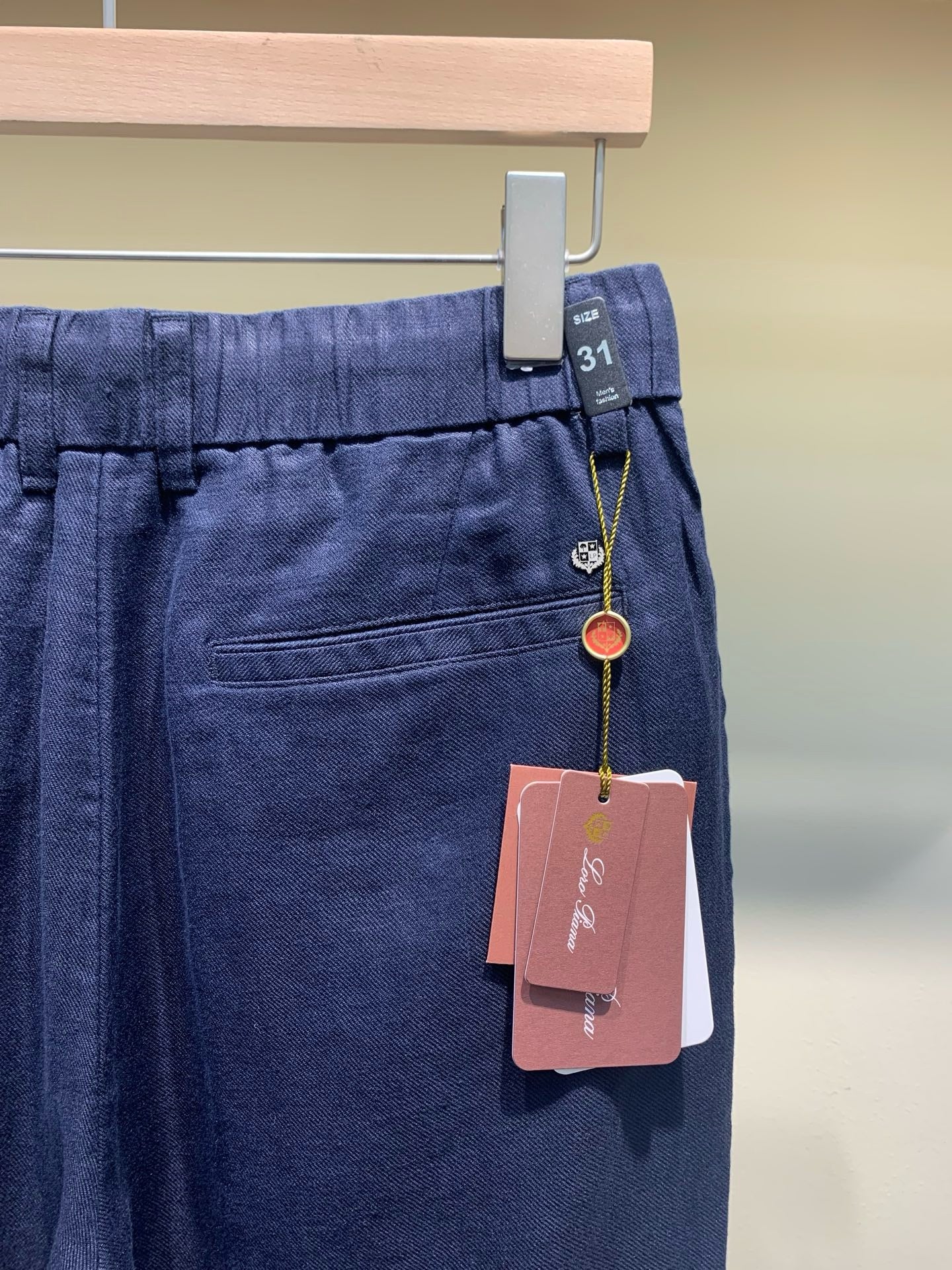 LP Long Pants