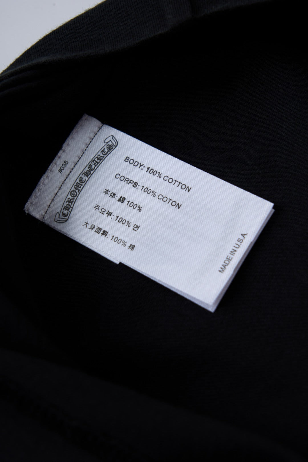 Chrome Hearts T-shirt