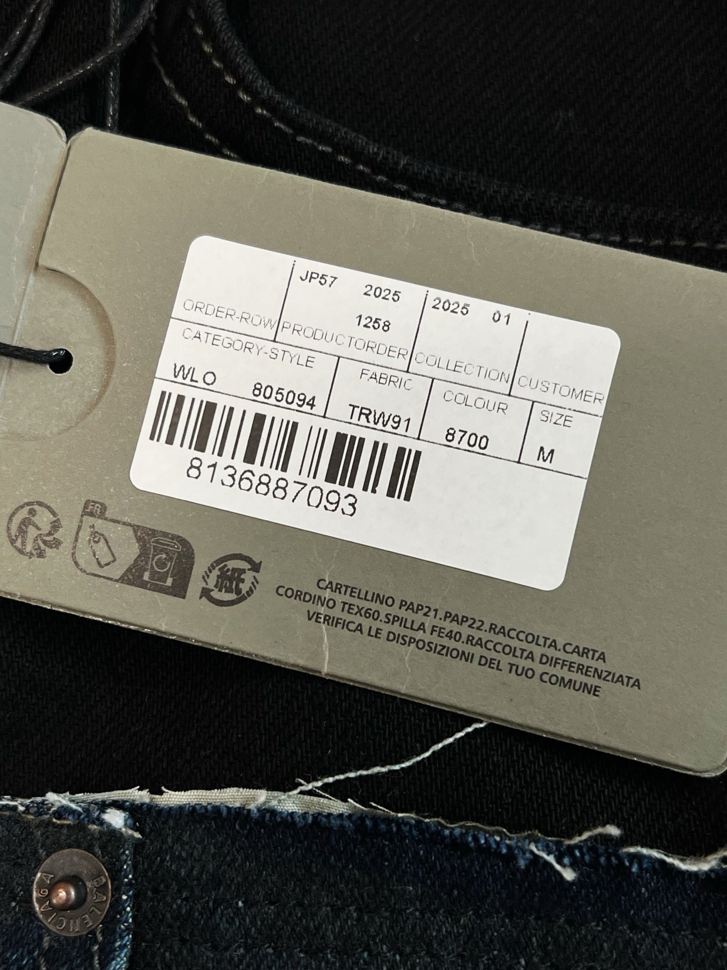Balenciaga Jeans