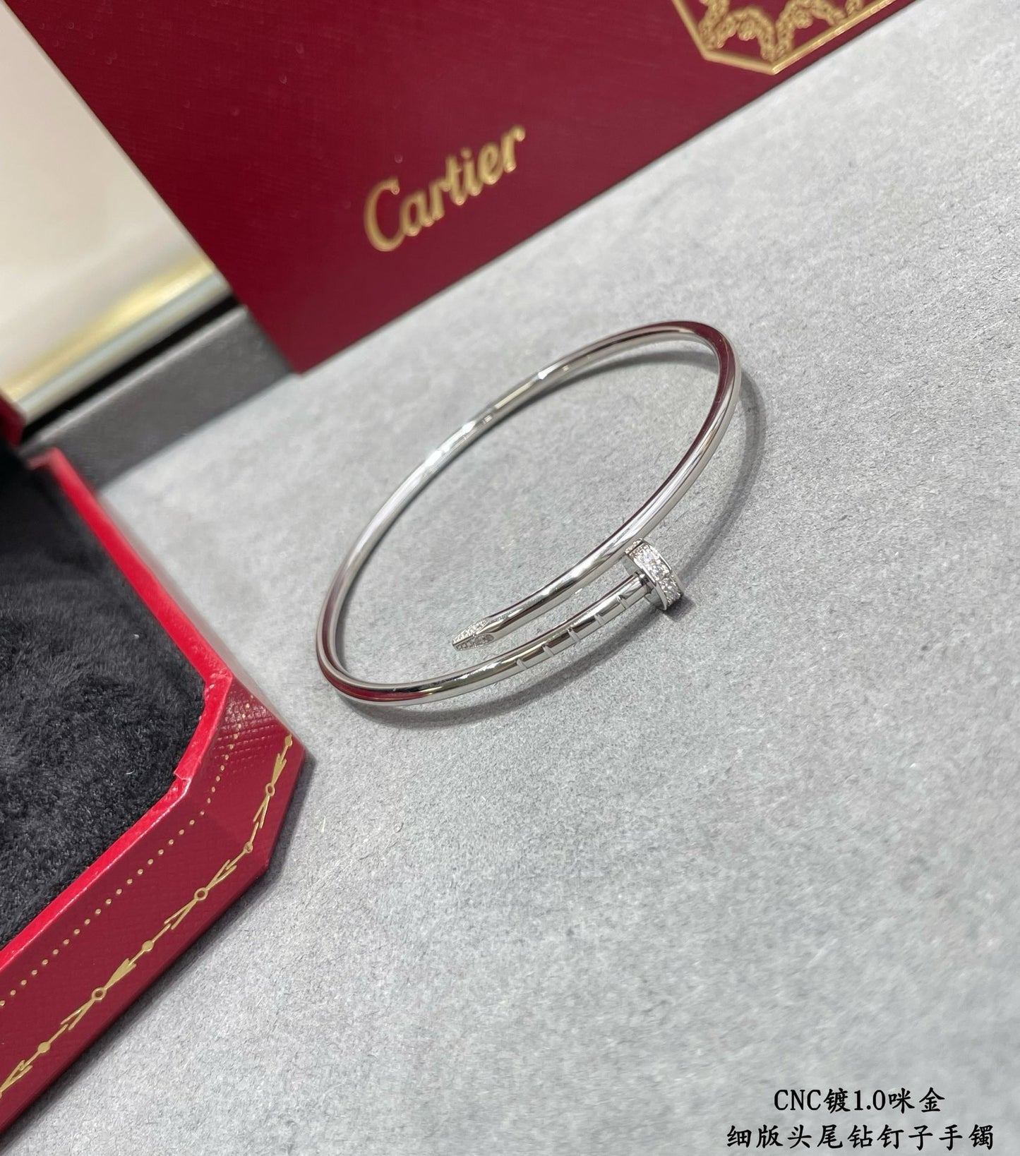 Cartier Bracelet