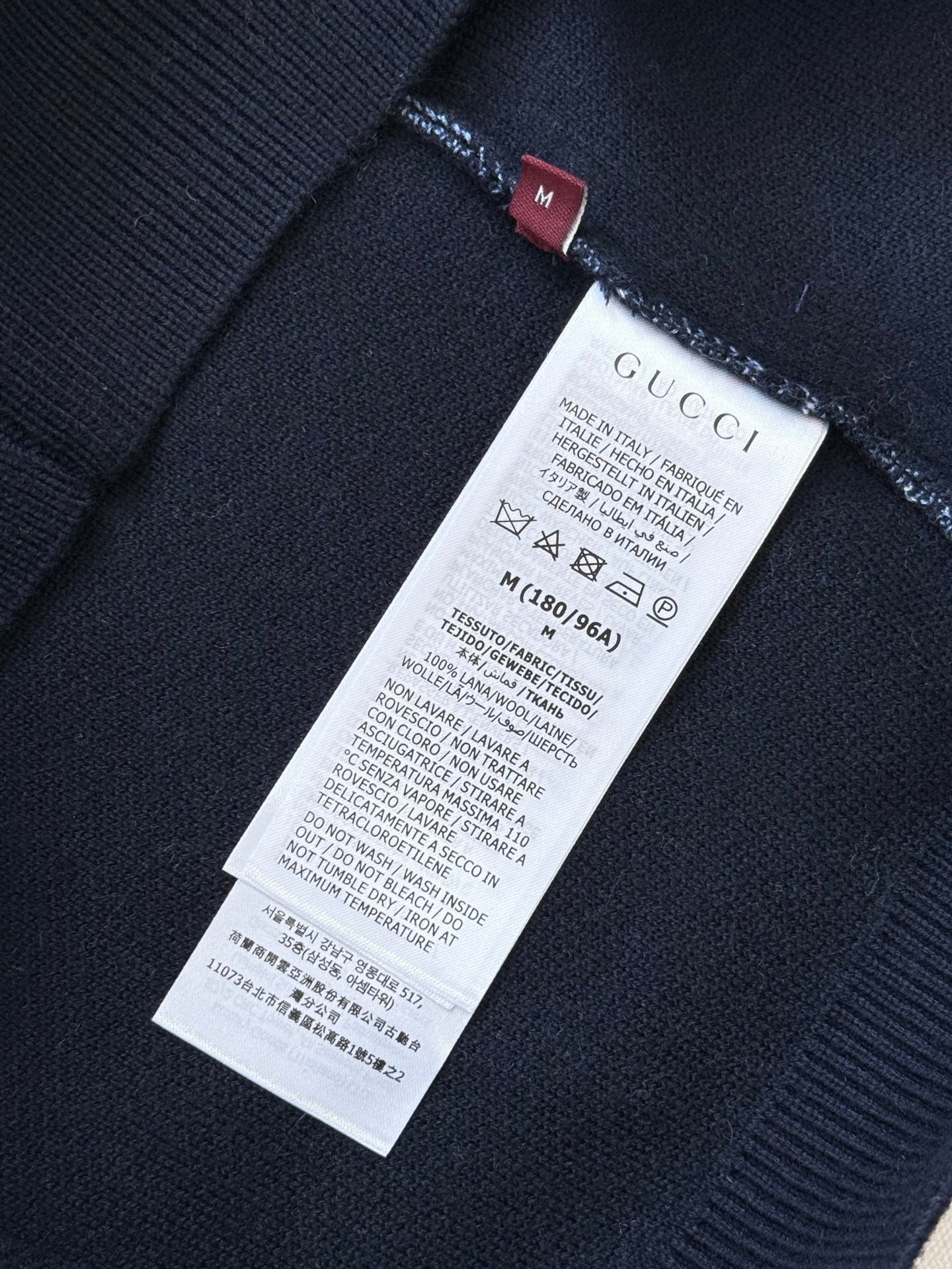 Gucci Sweater