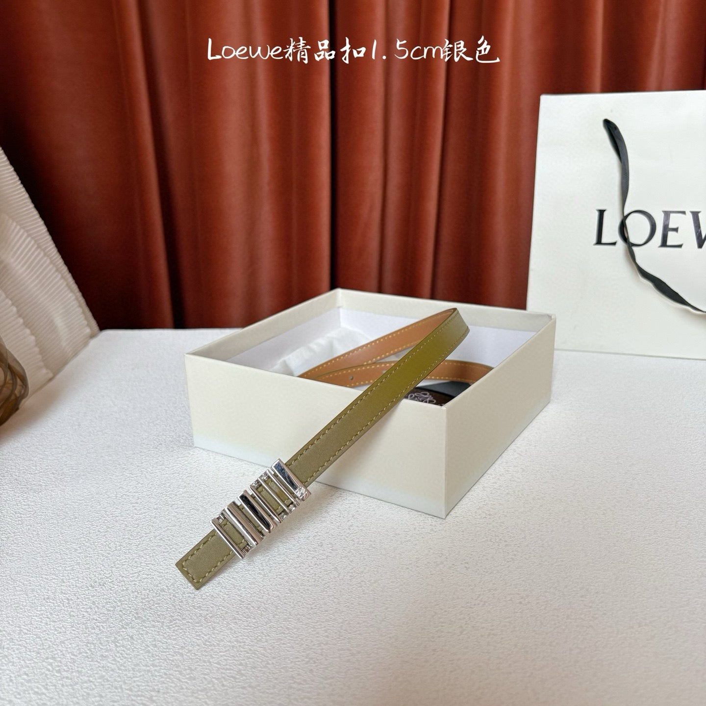 Loewe Belt