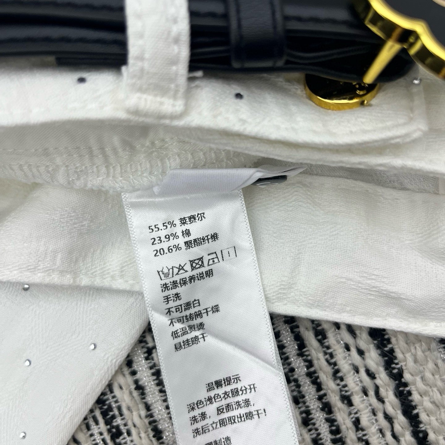 Chanel Trousers
