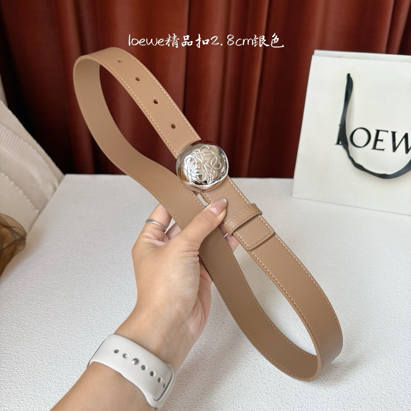 Loewe Belt