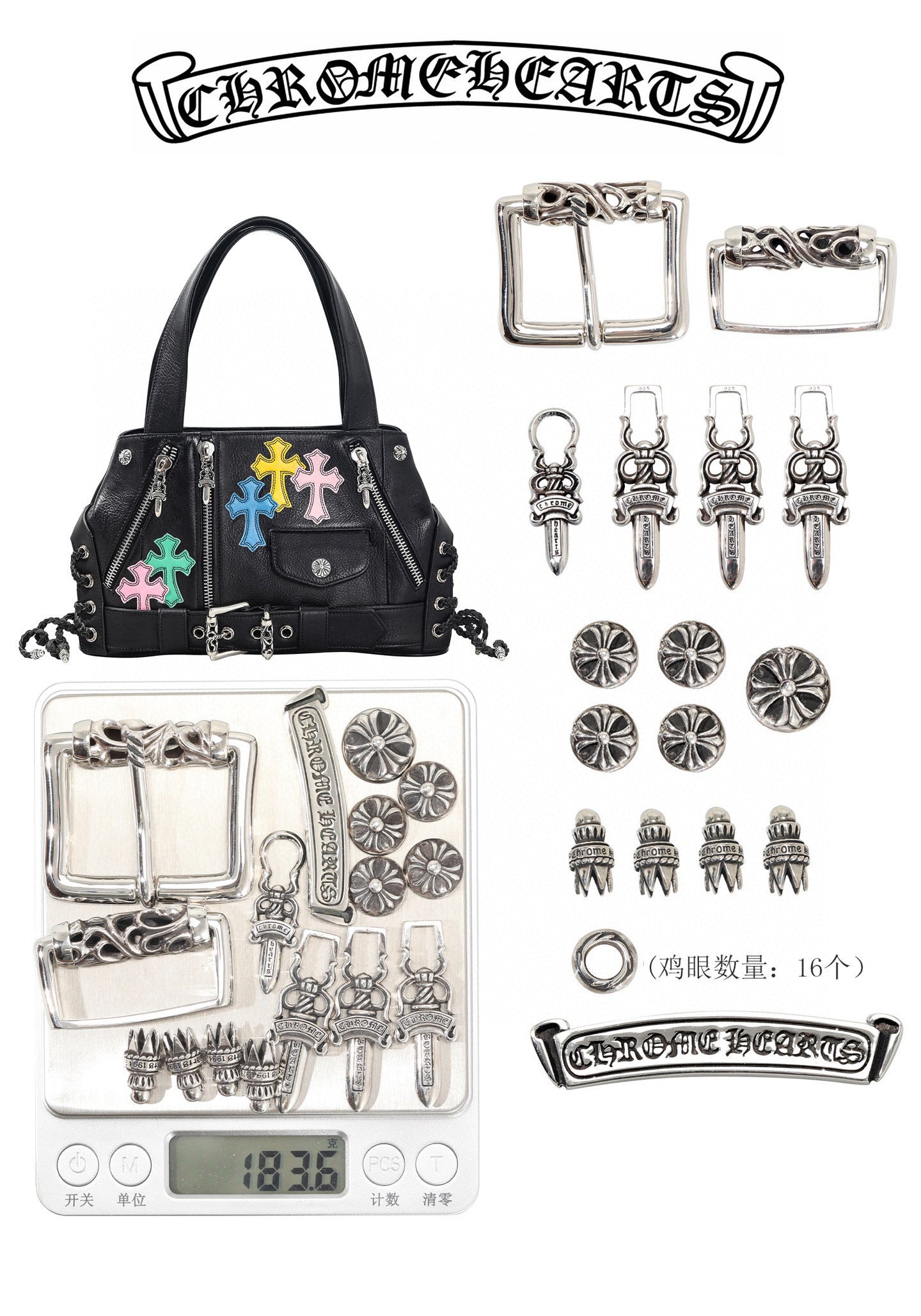 Chrome Hearts Shoulder Bag