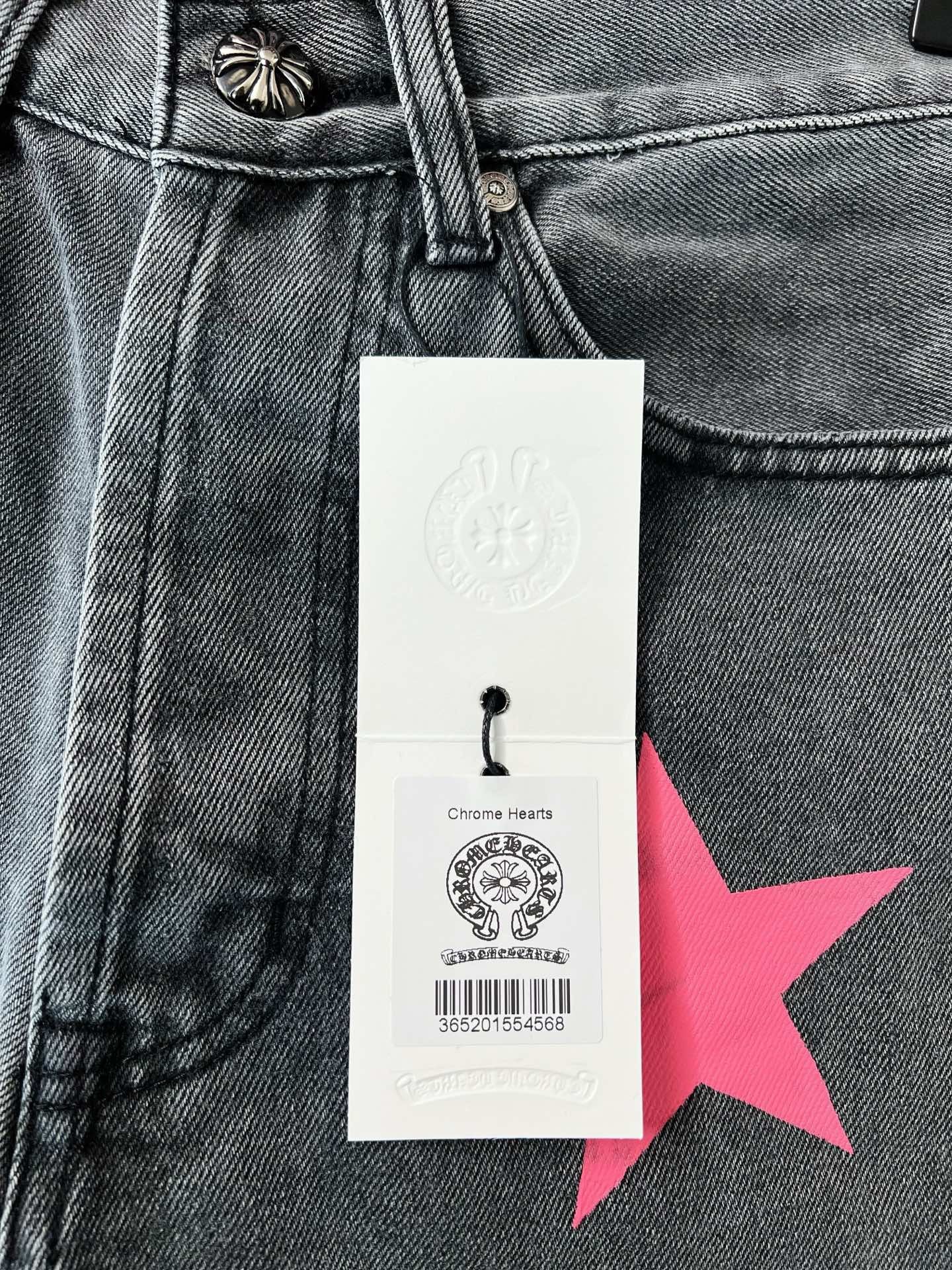 Chrome Hearts Jeans