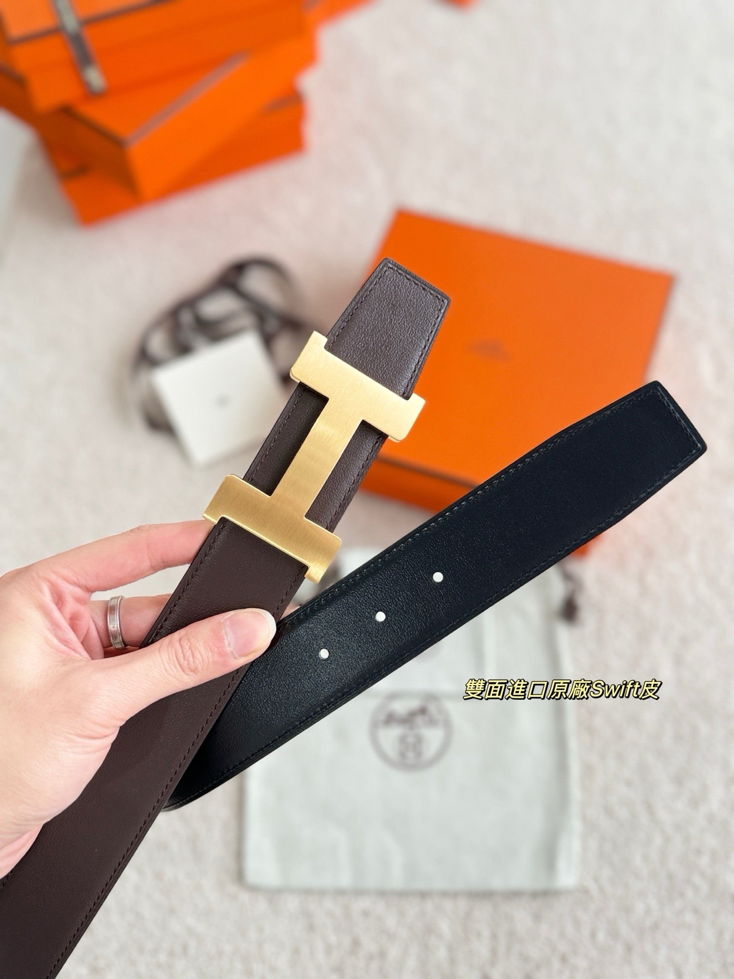 Hermes Belt