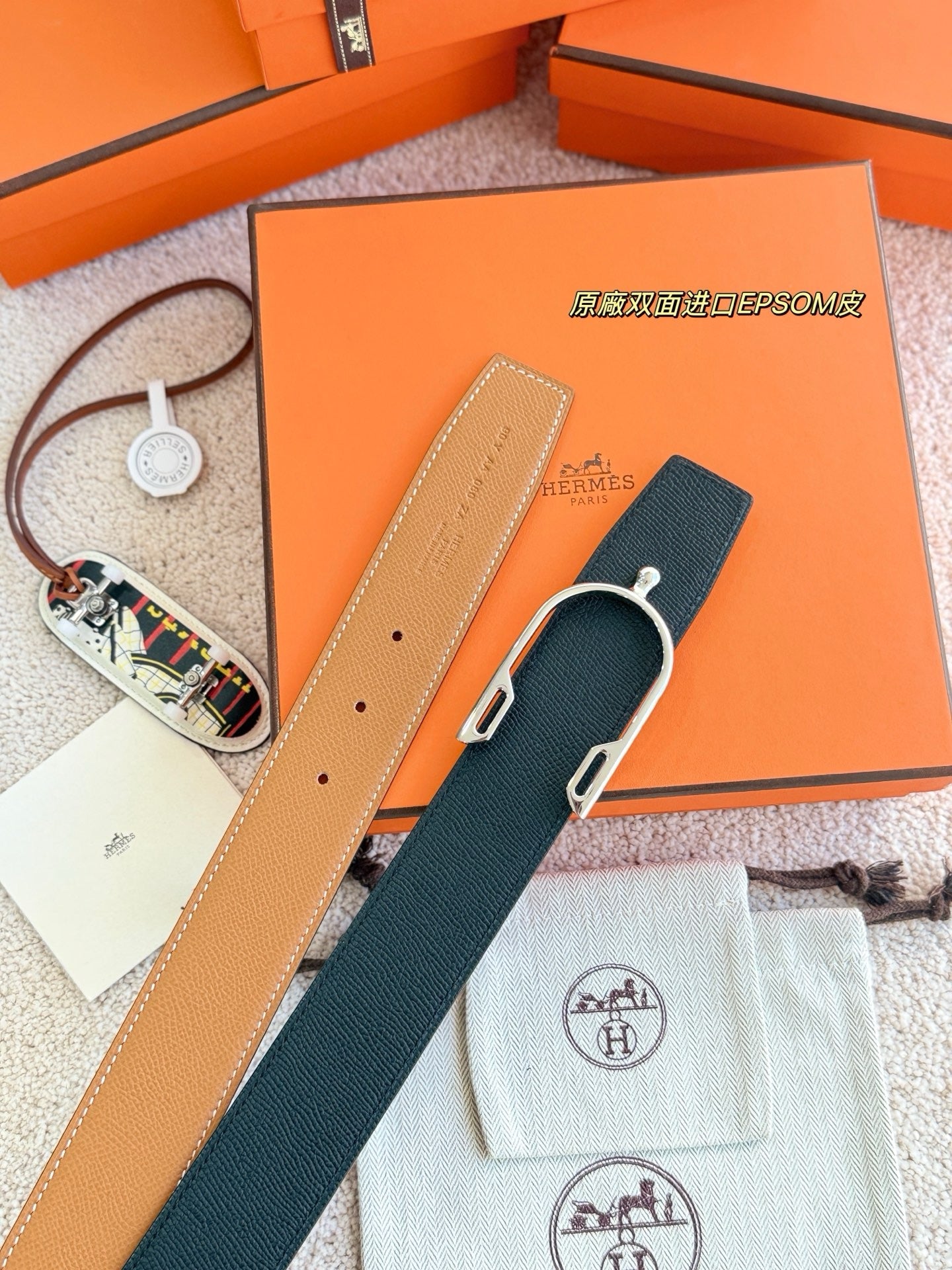 Hermes Belt