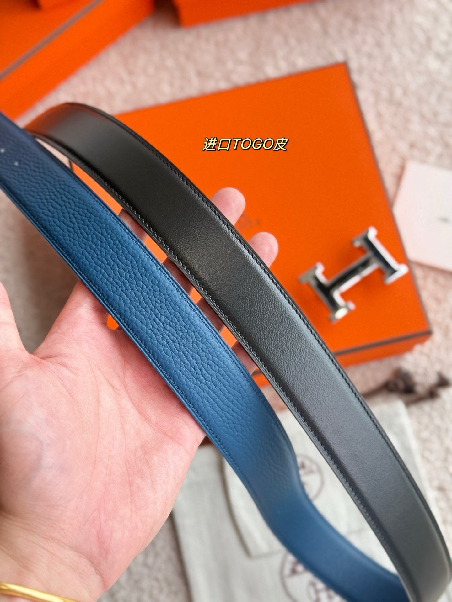Hermes Belt