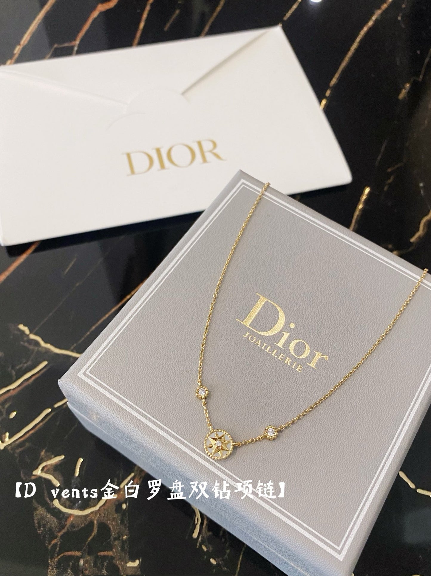 Dior Necklace