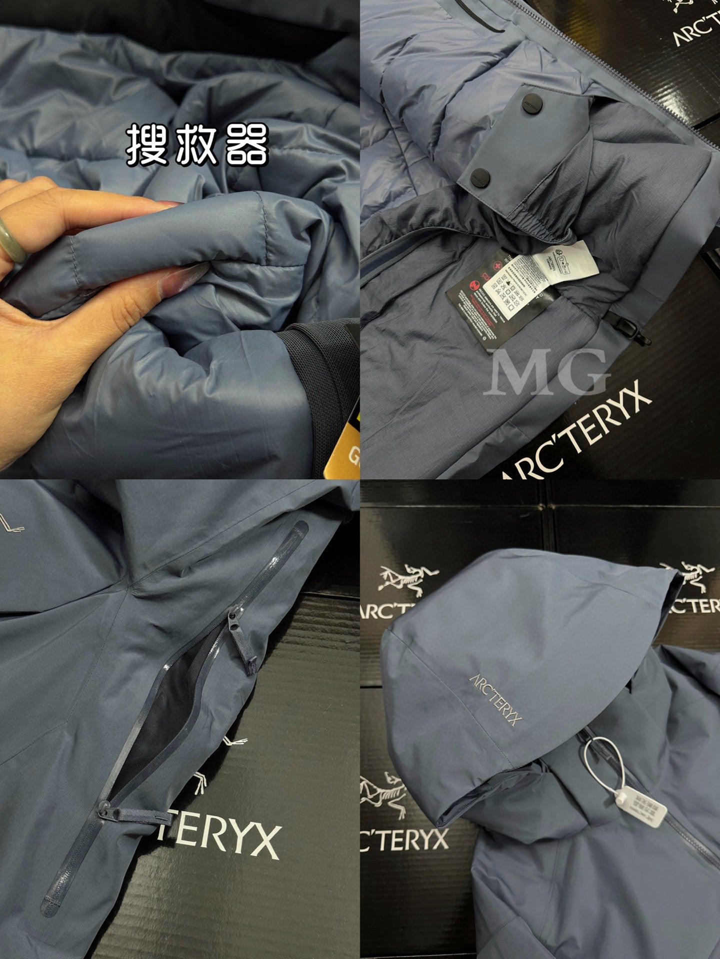 Arcteryx Jacket