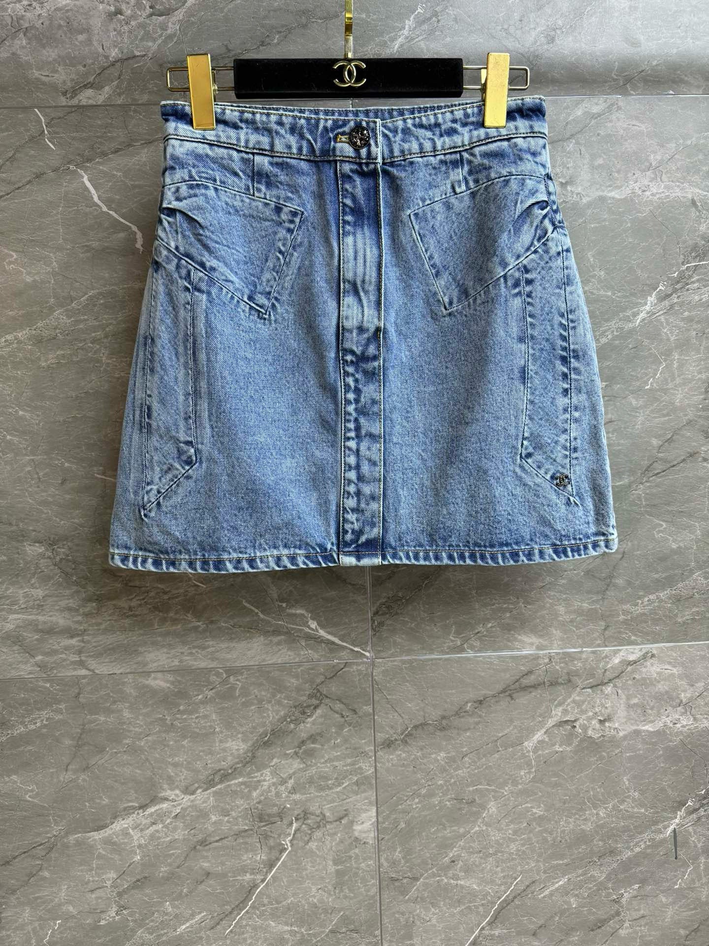 Chanel Short