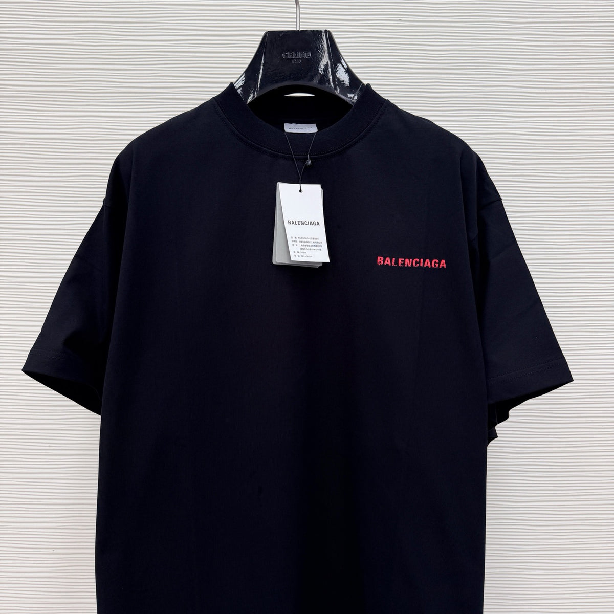 Balenciaga T-Shirt