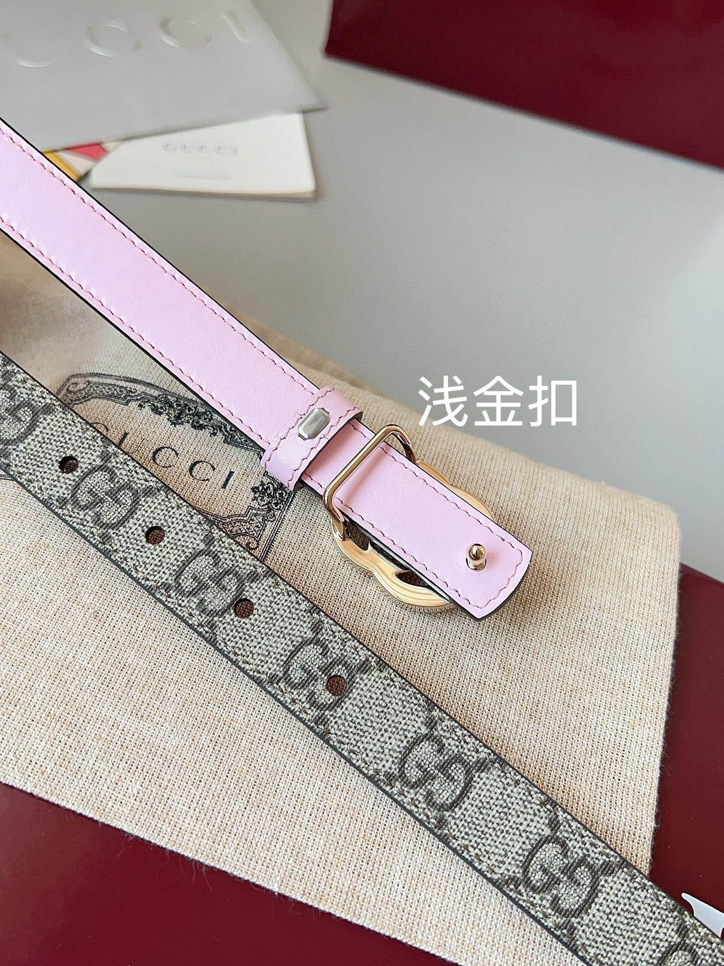 Gucci Belt
