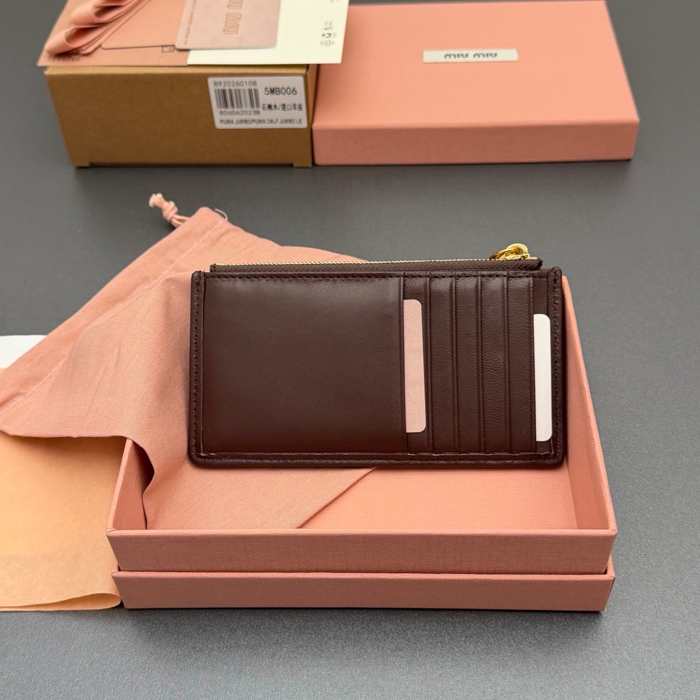 MiuMiu Wallet