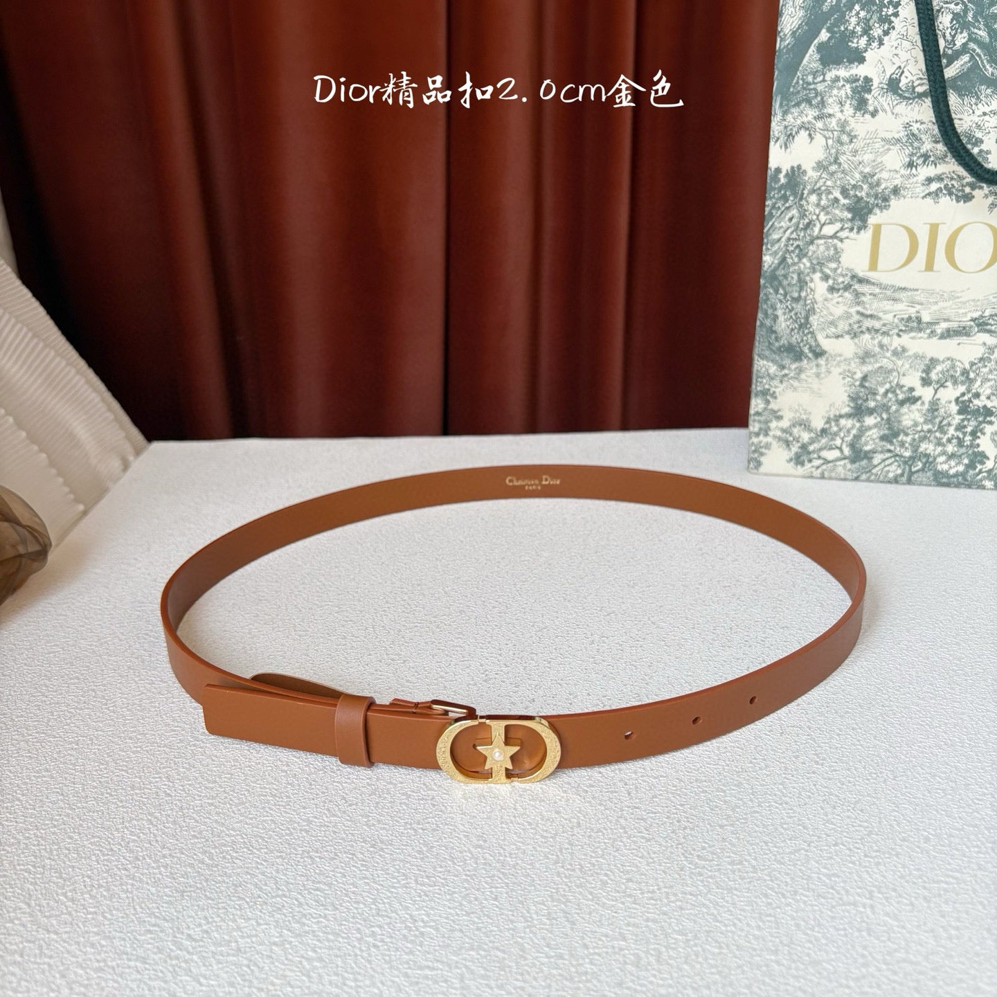 Dior Belt