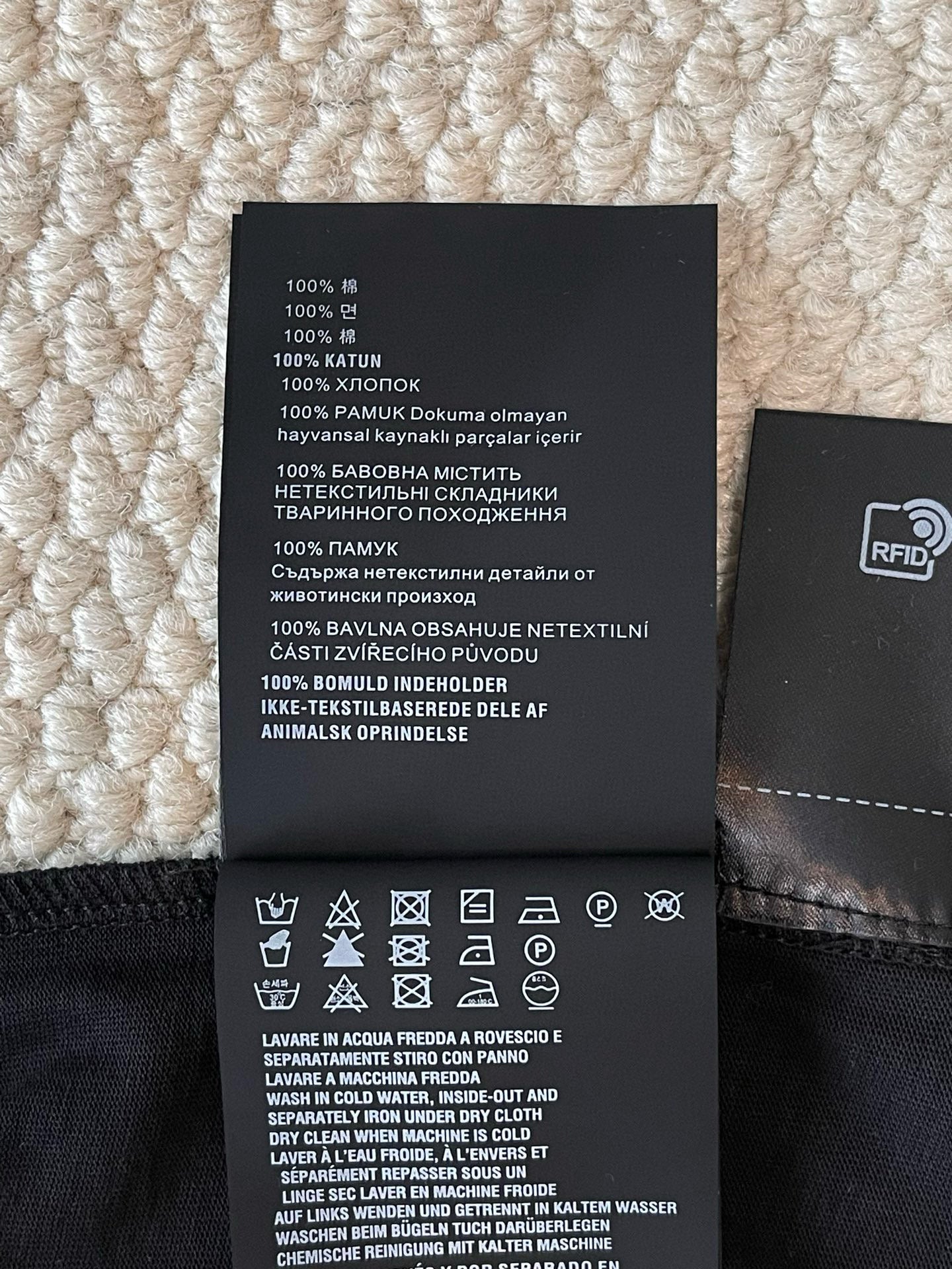 Prada Sweater