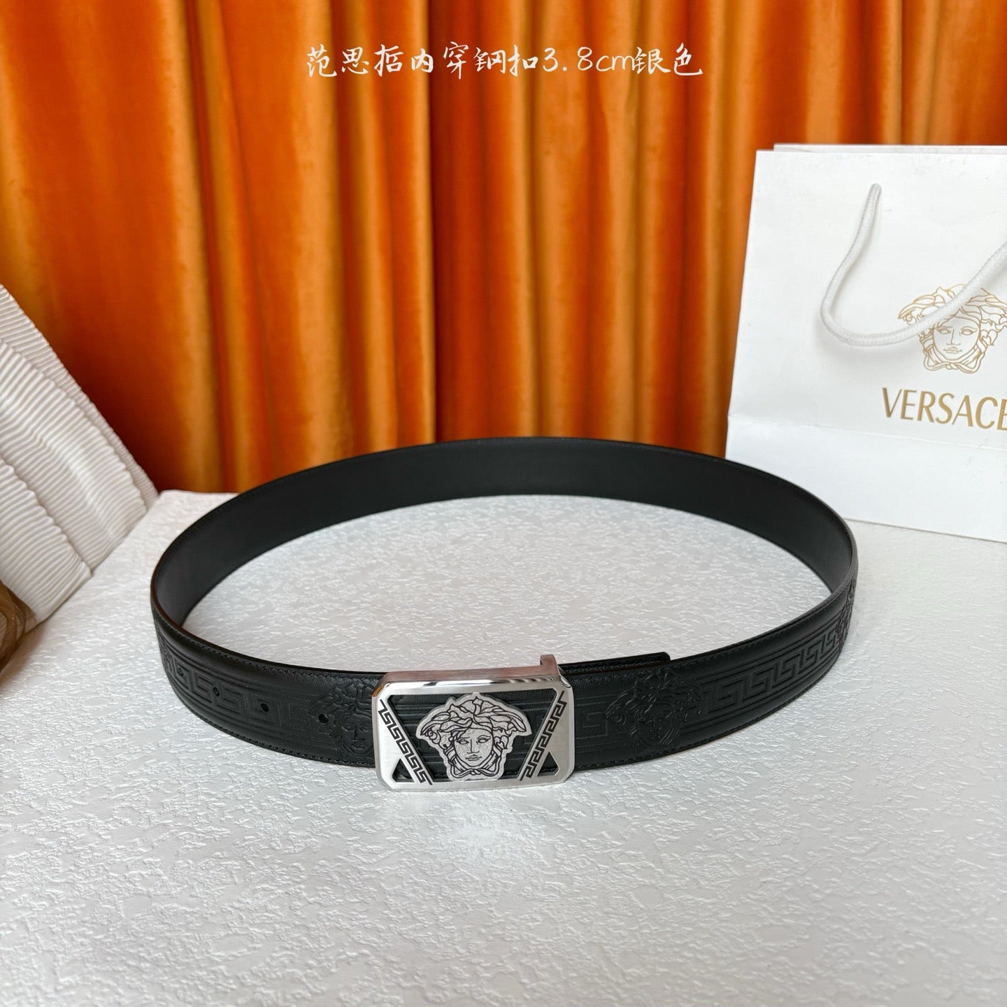Versace Belts