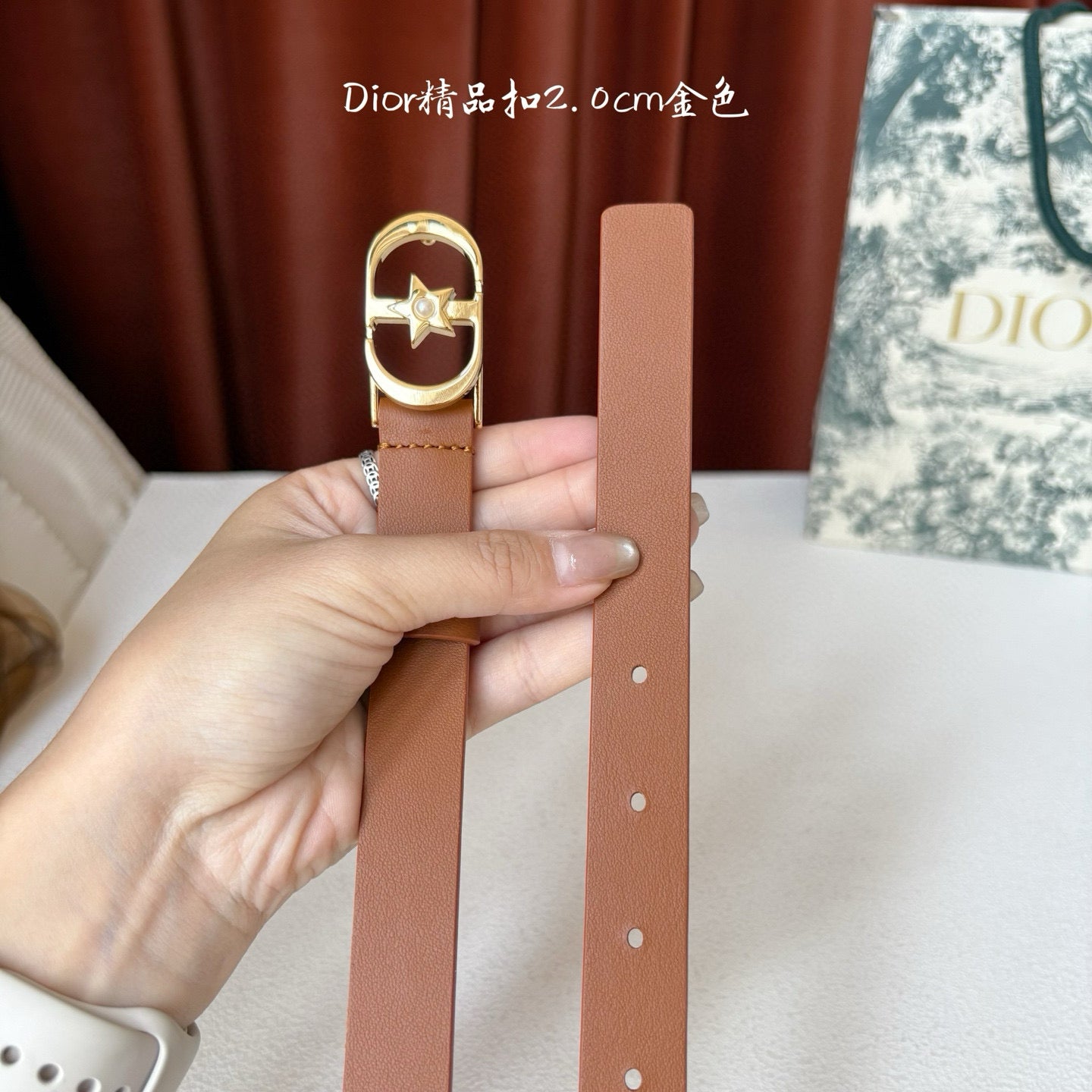 Dior Belt