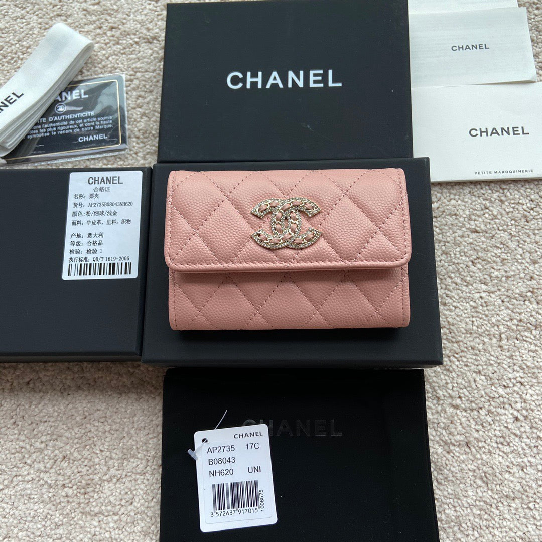 Chanel Coin Pouch