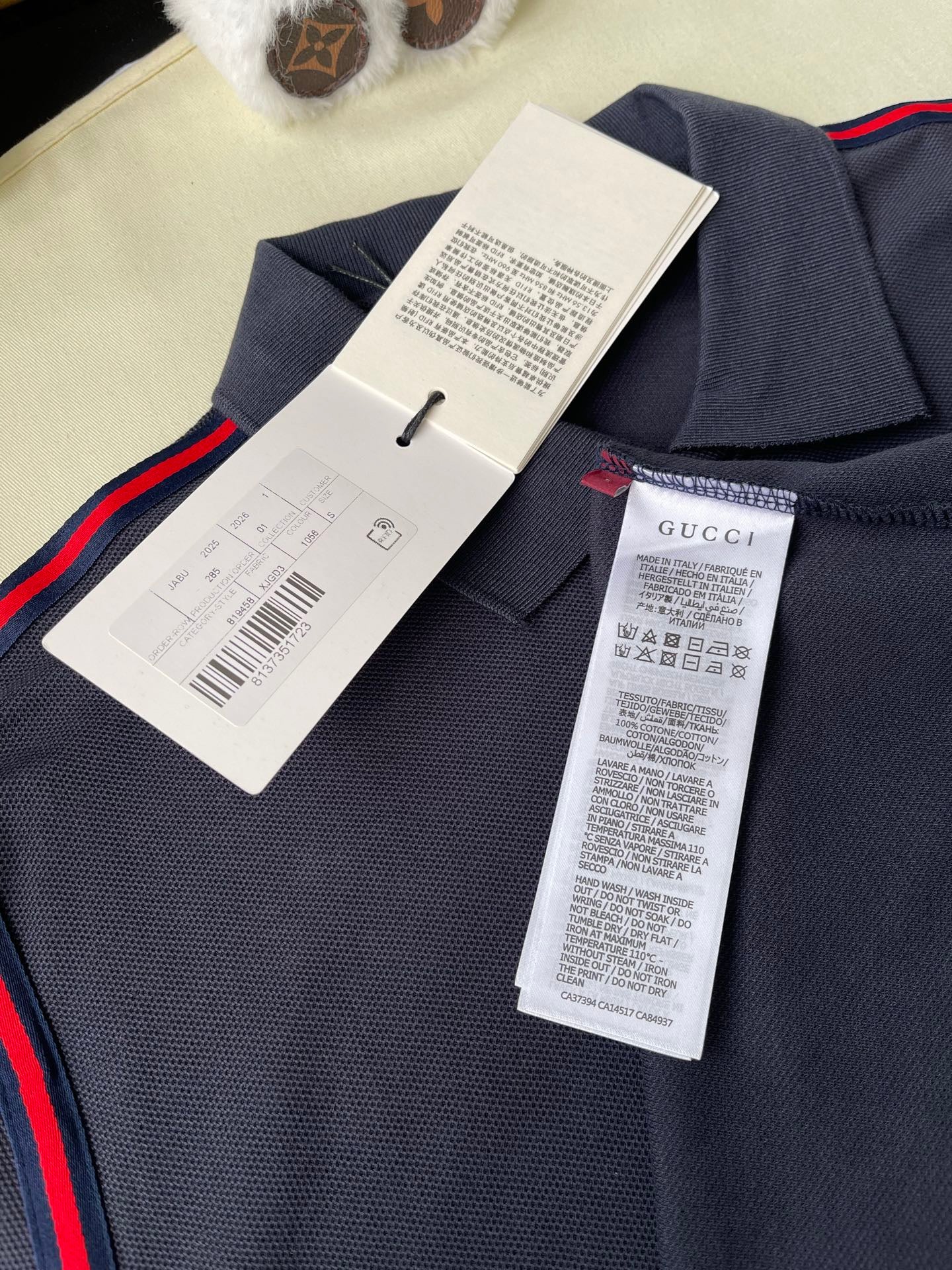 Gucci Polo