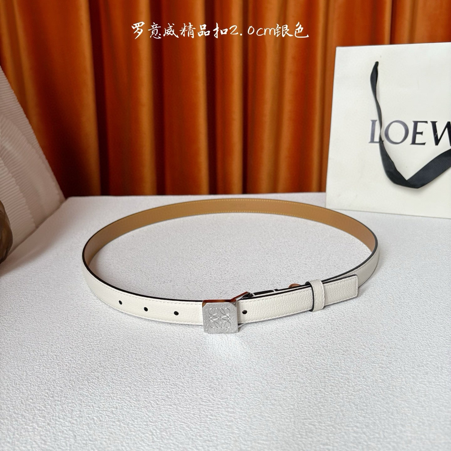 Loewe Belt