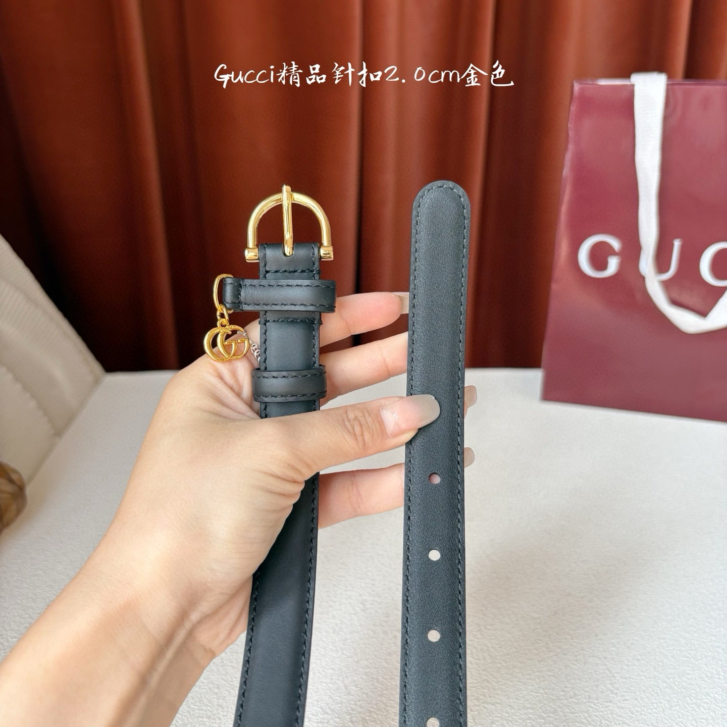 Gucci Belt
