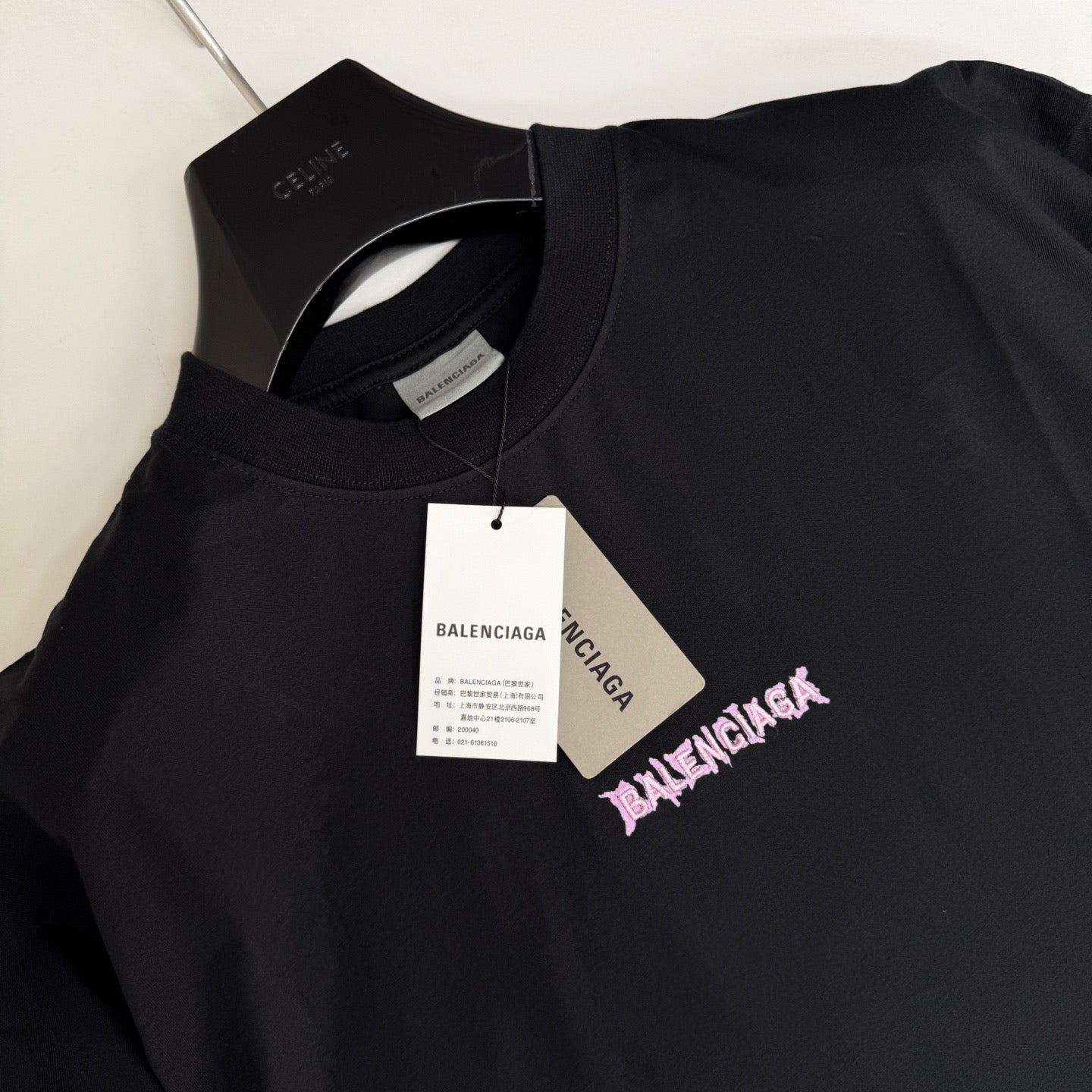 Balenciaga T-Shirt