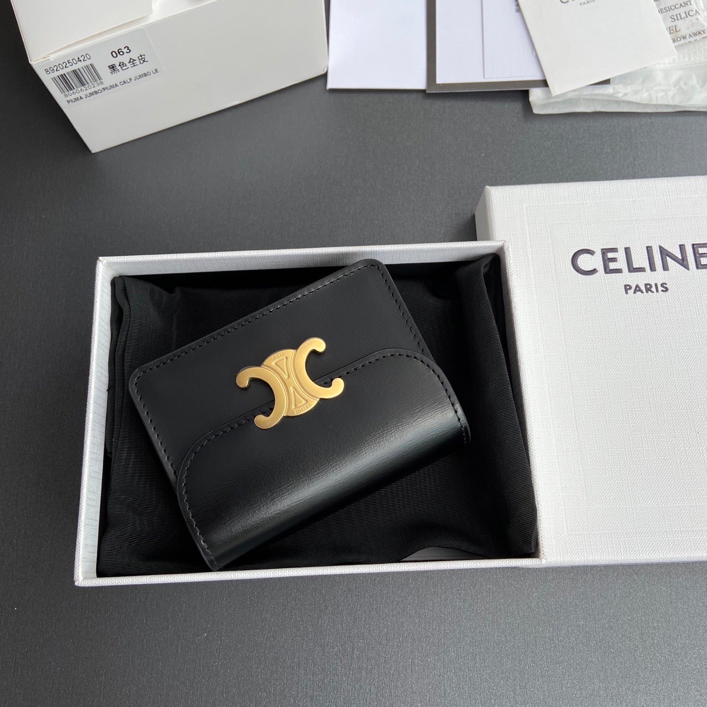 Celine Coin Pouch