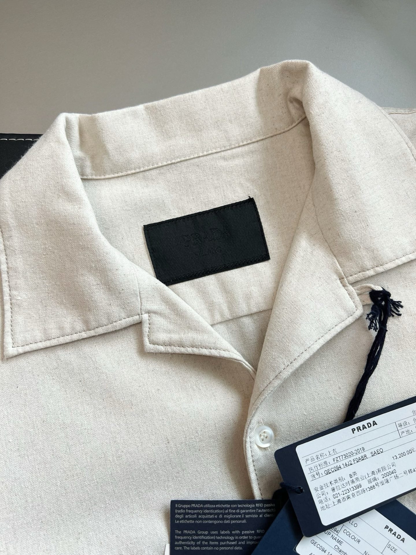 Prada Shirt