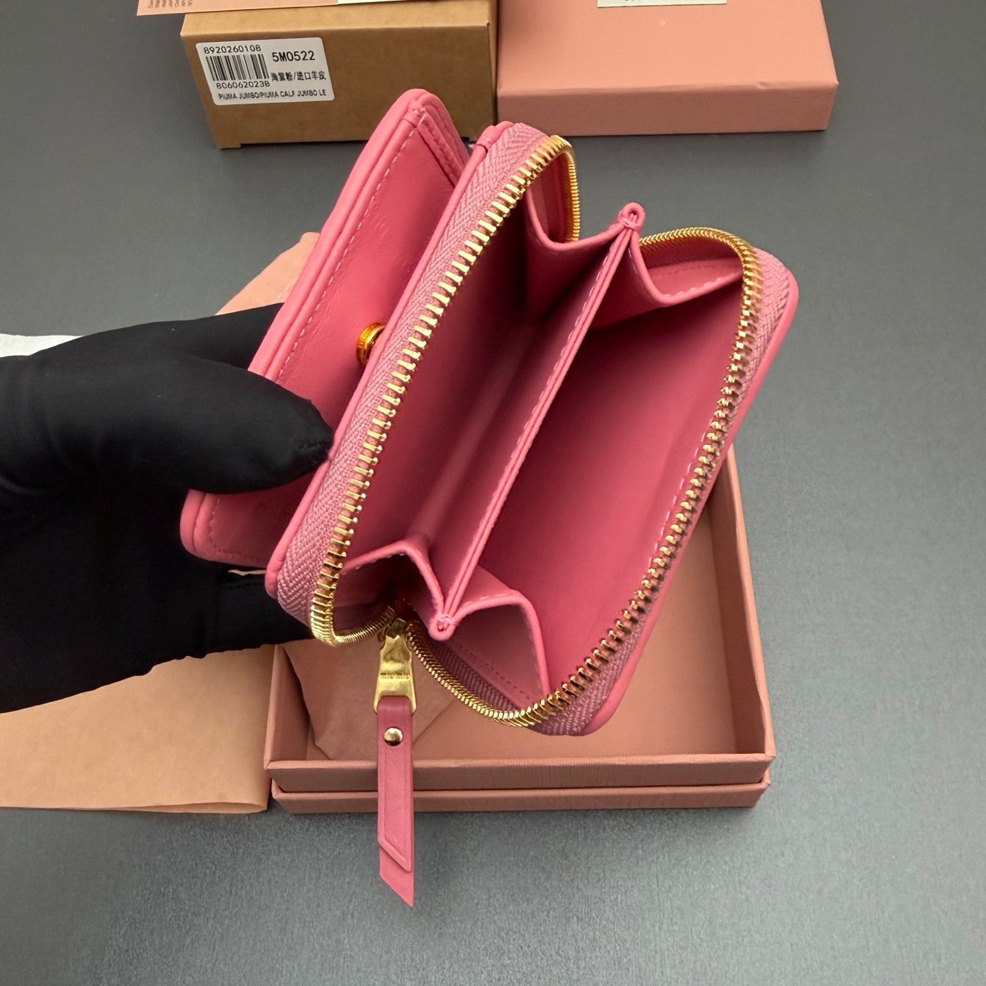 MiuMiu Wallet