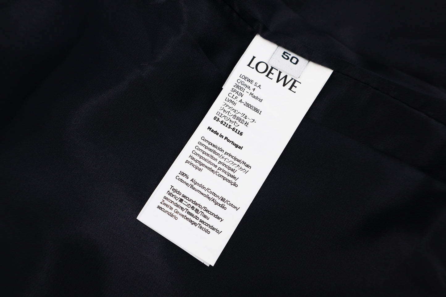 Loewe Jacket