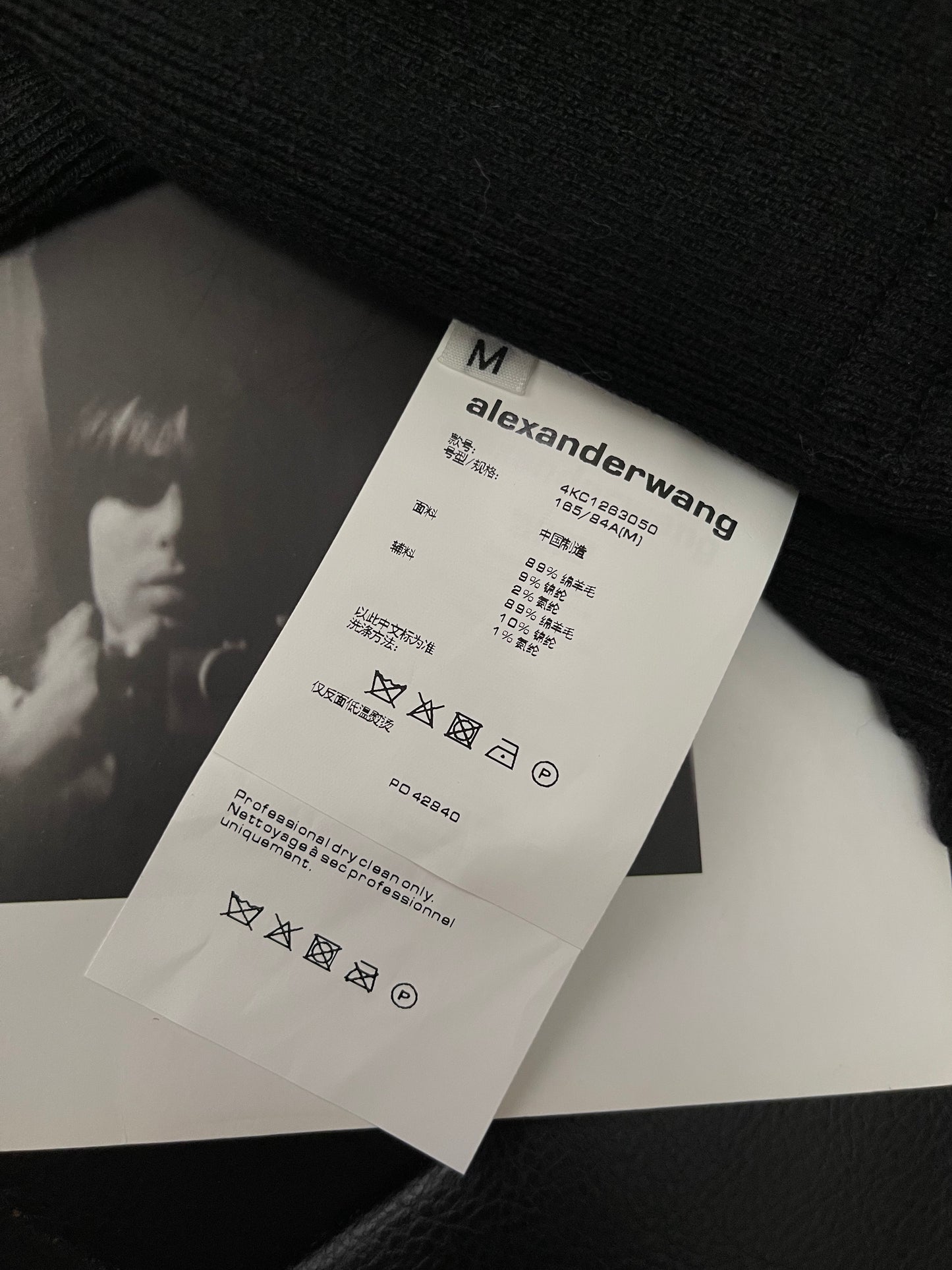 Alexander Wang Cardigan