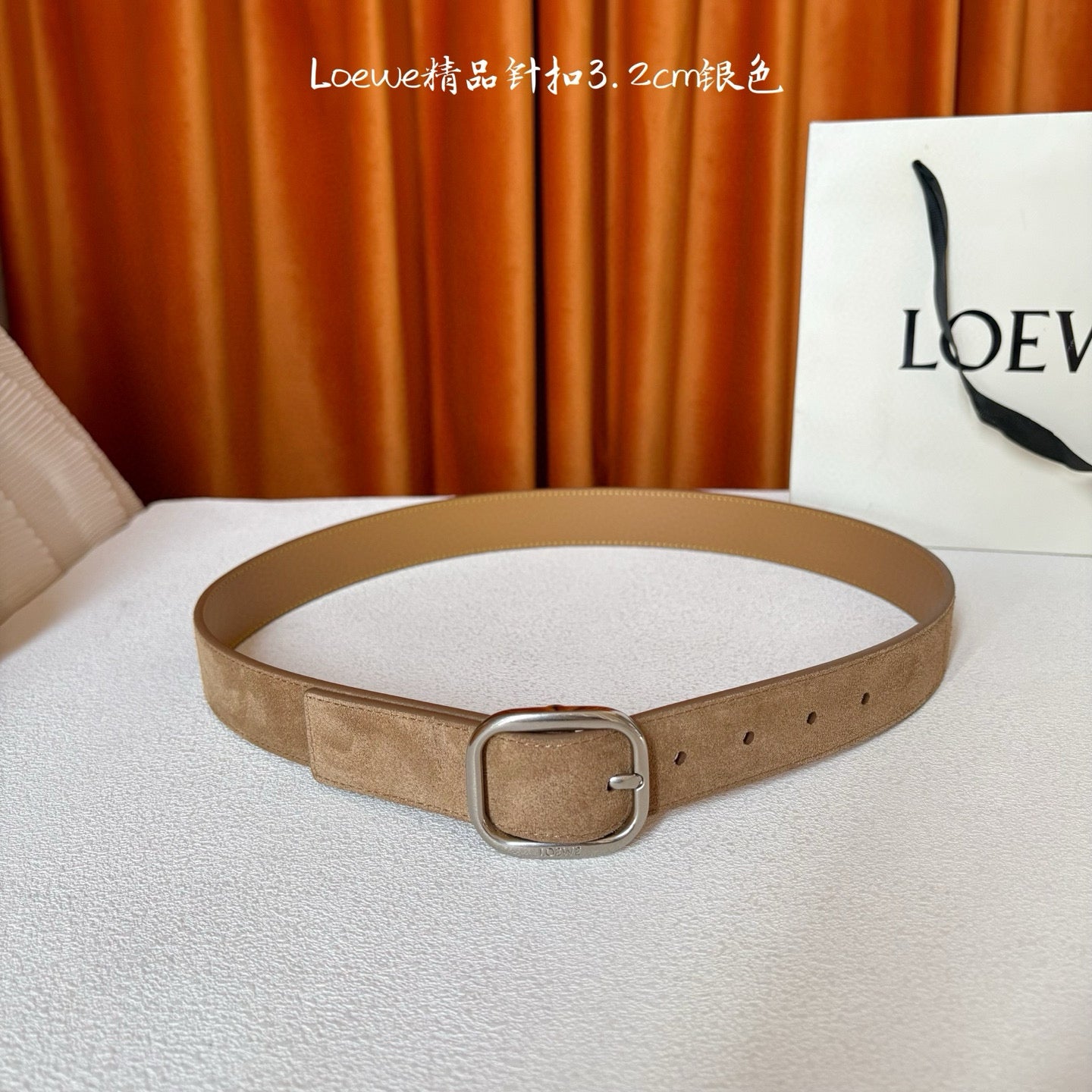 Loewe Belt