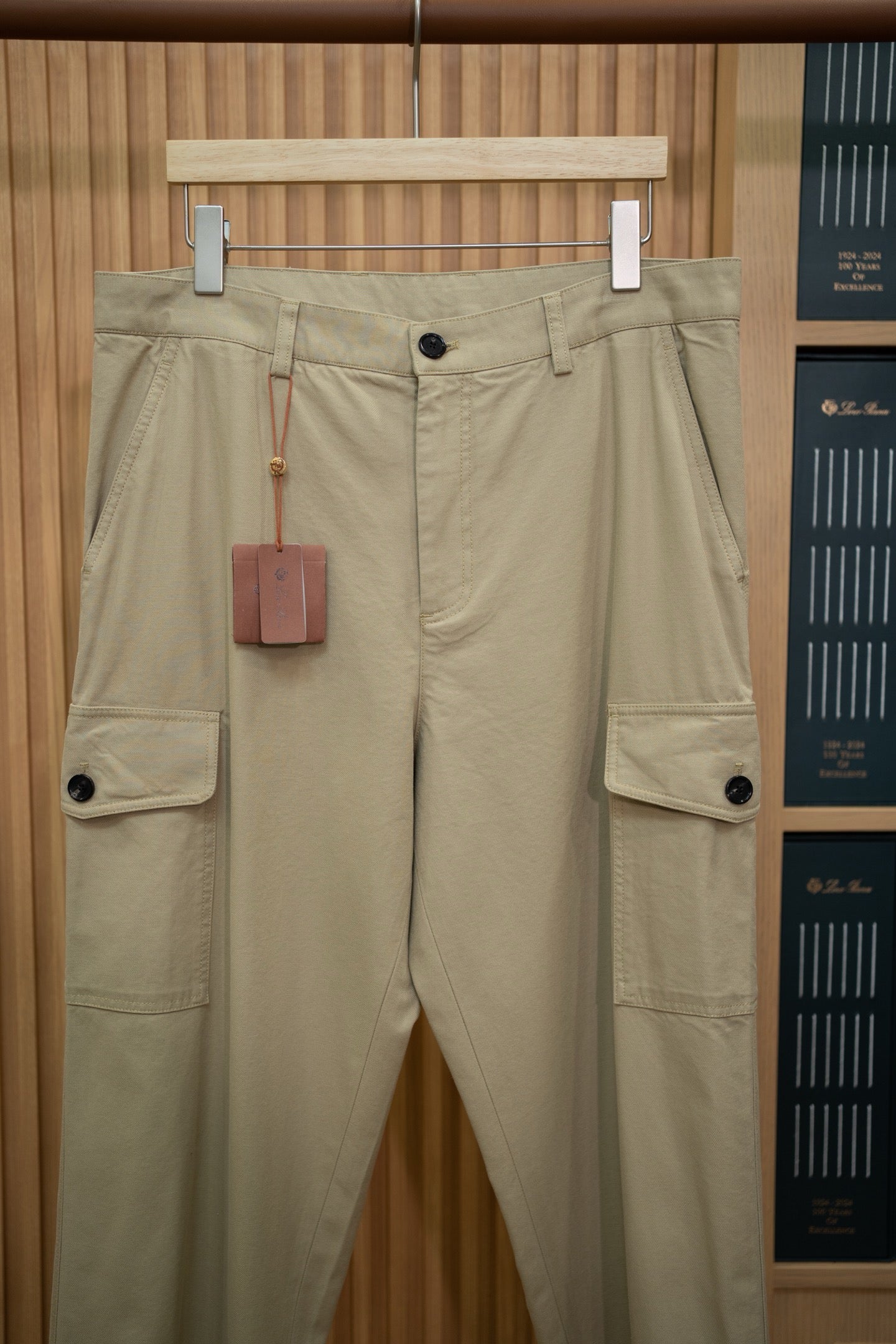 LP Long Pants