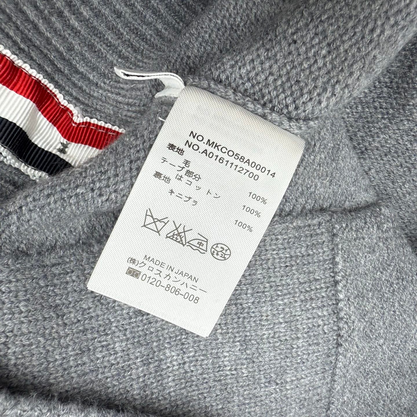 Thom Browne Cardigan