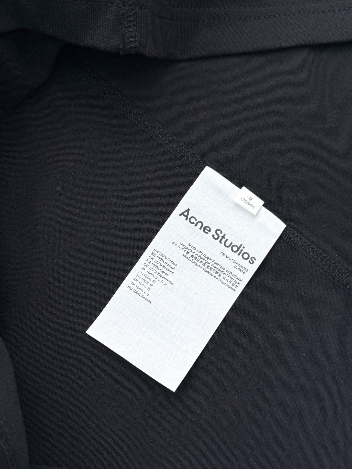 Acne Studio T-Shirt