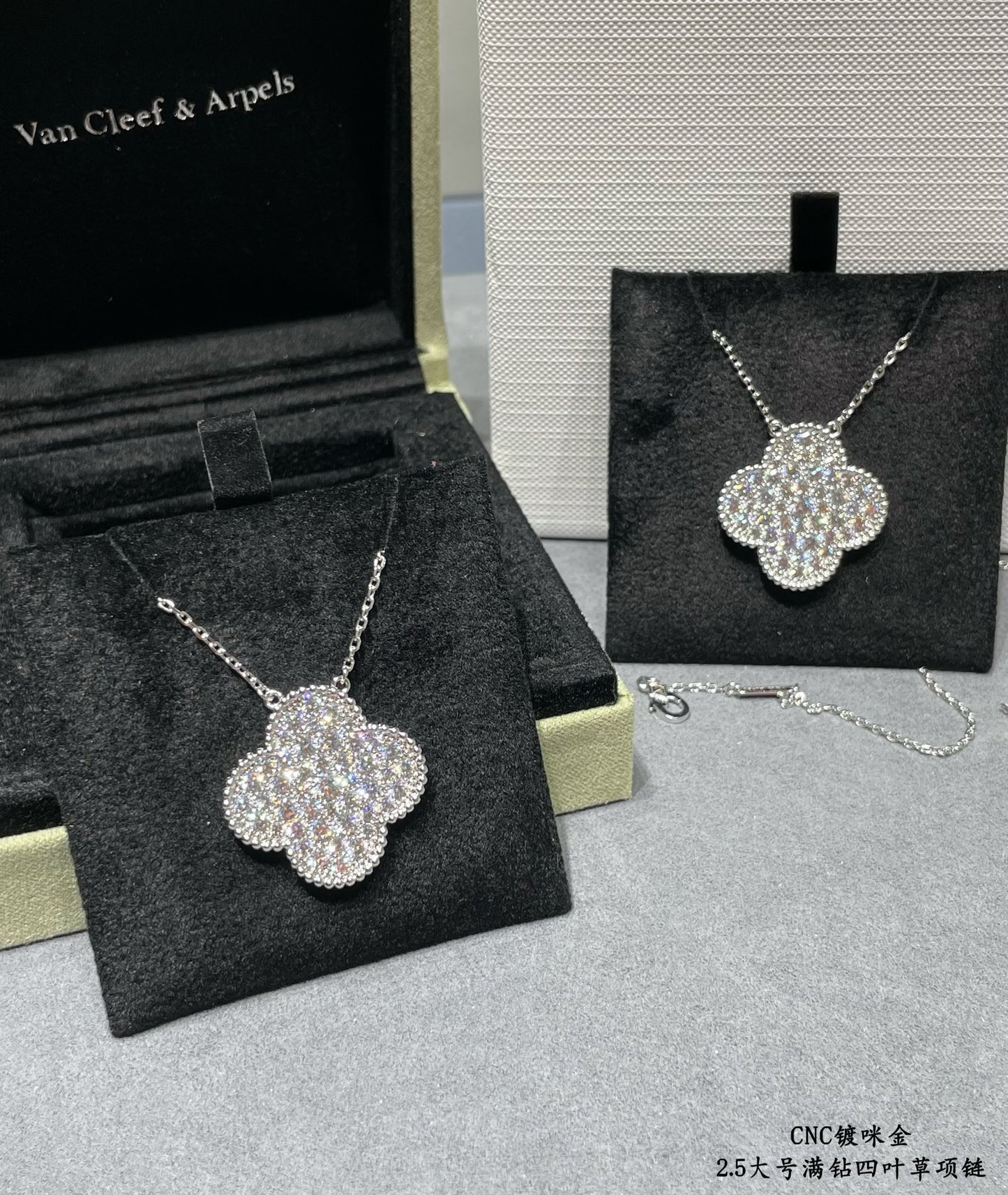 Van Cleef & Arpels Necklace