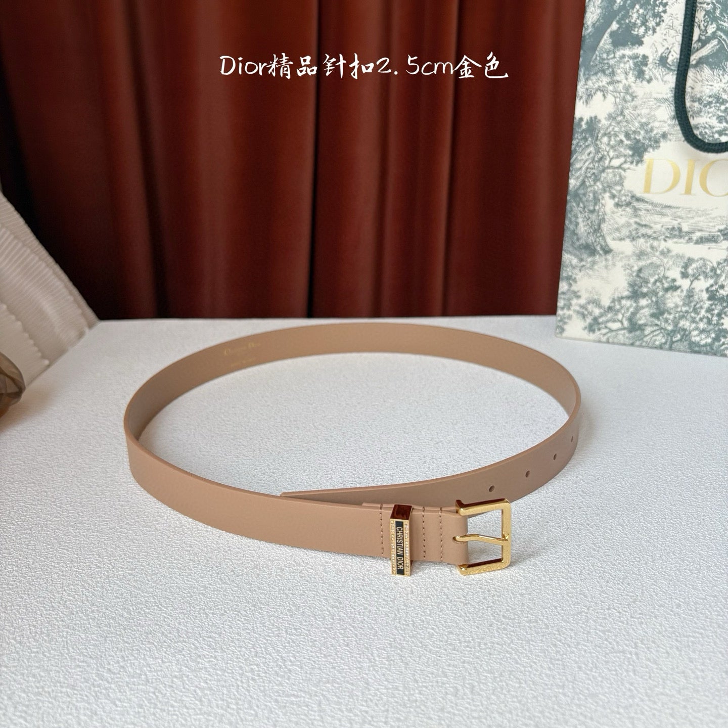 Dior Belt