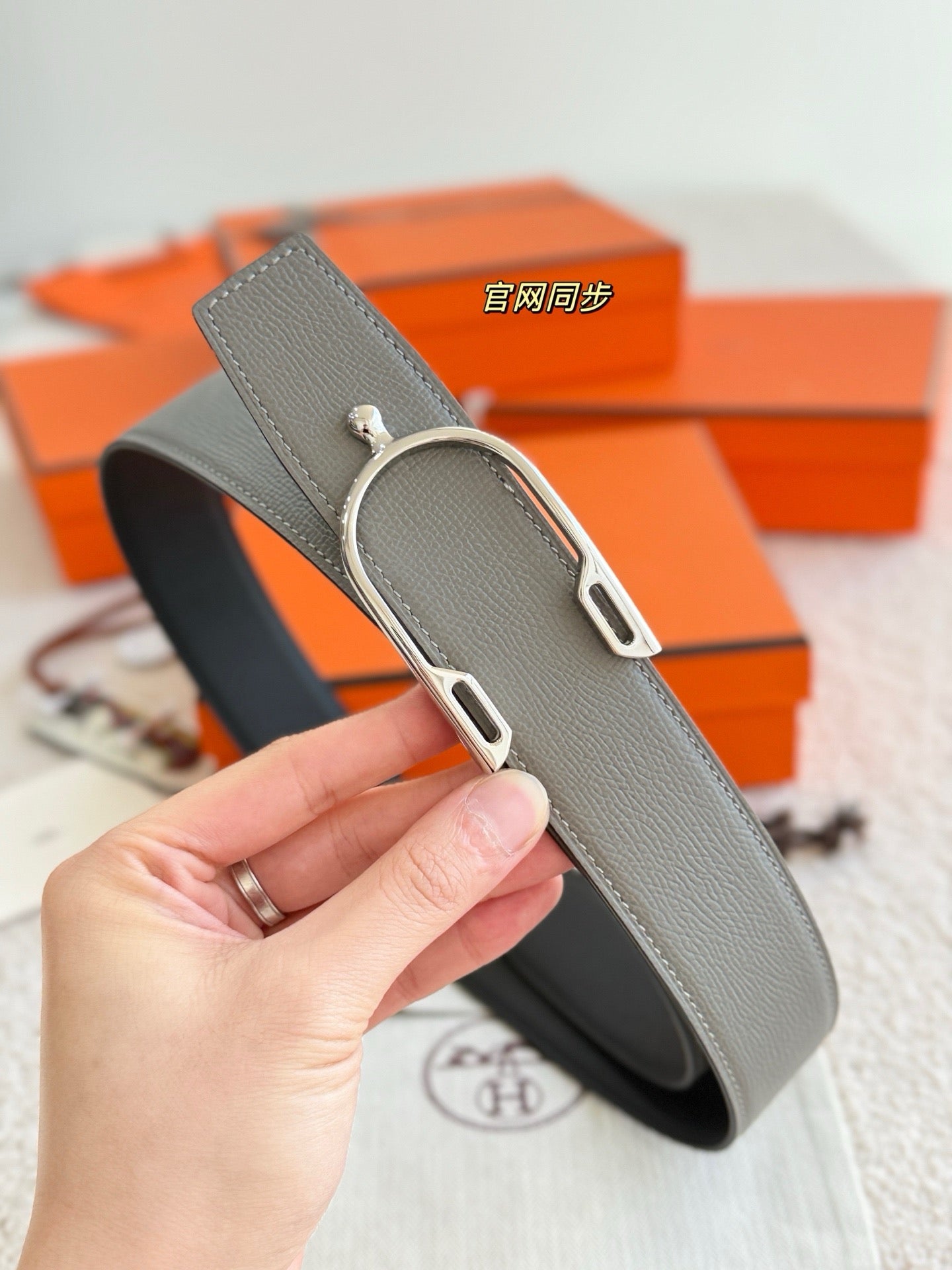 Hermes Belt