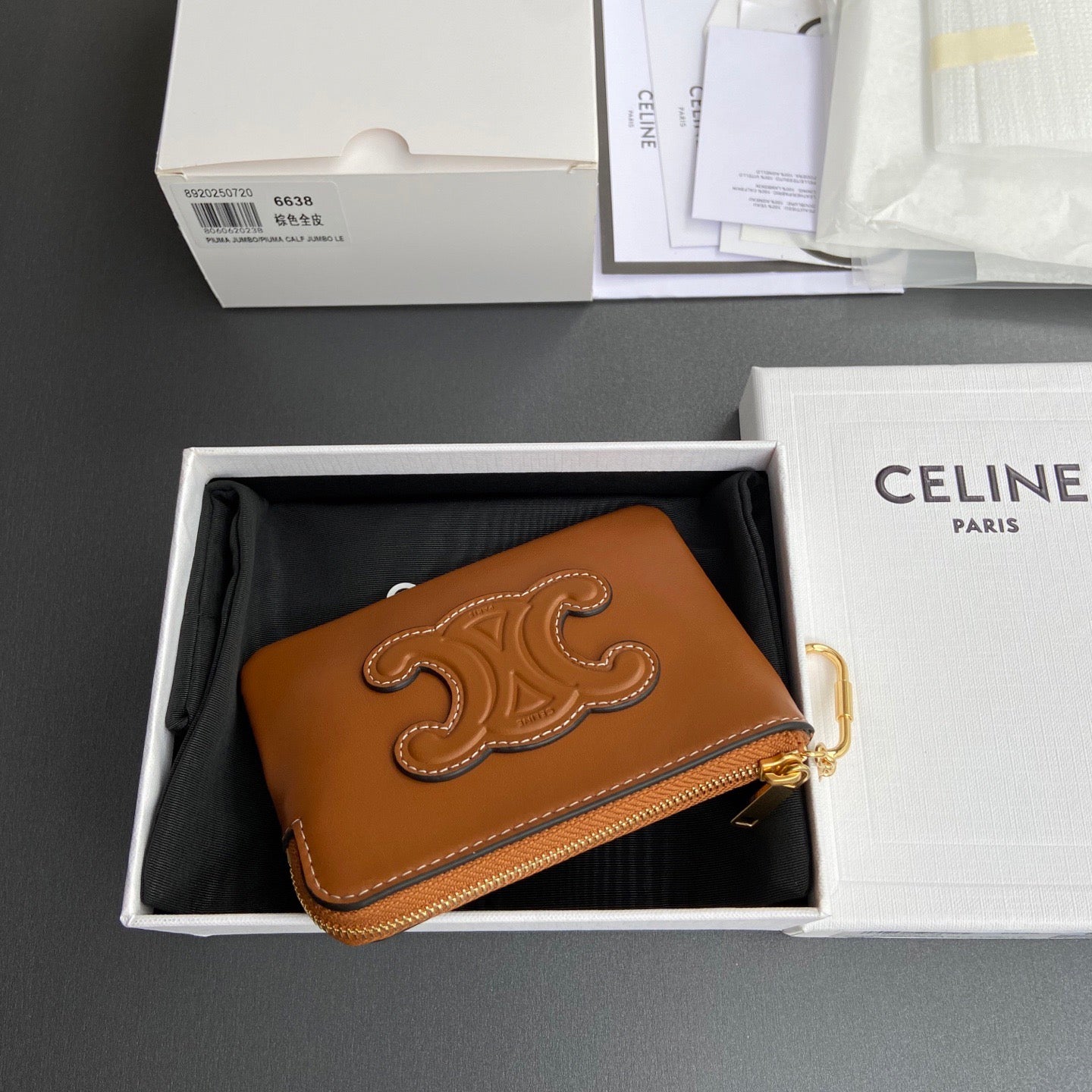 Celine Coin Pouch