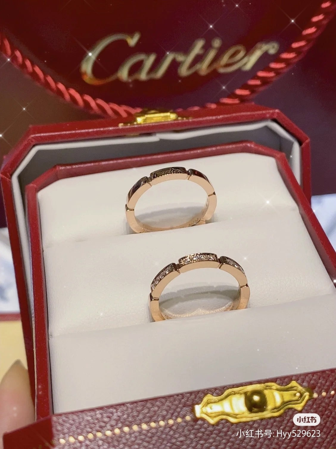 Cartier Ring