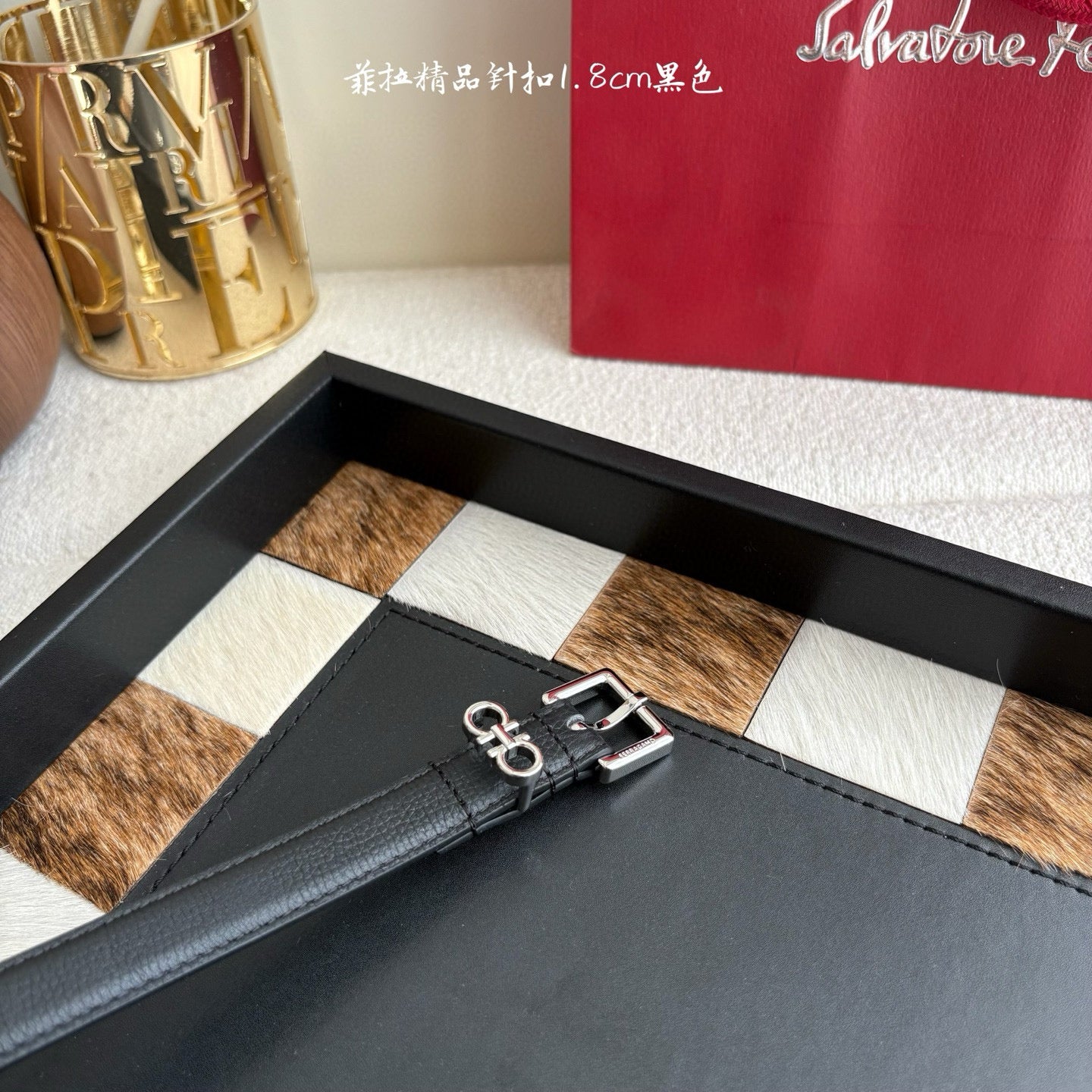 Ferragamo Belt