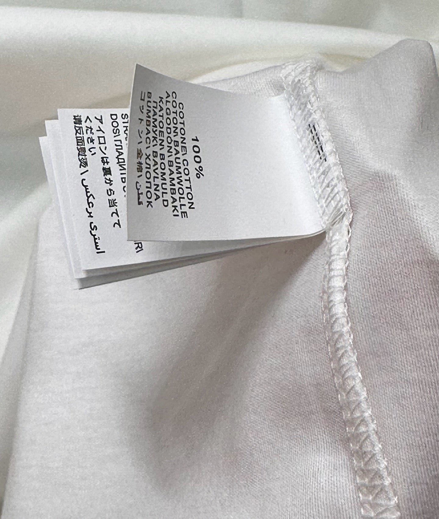 BC T-Shirt