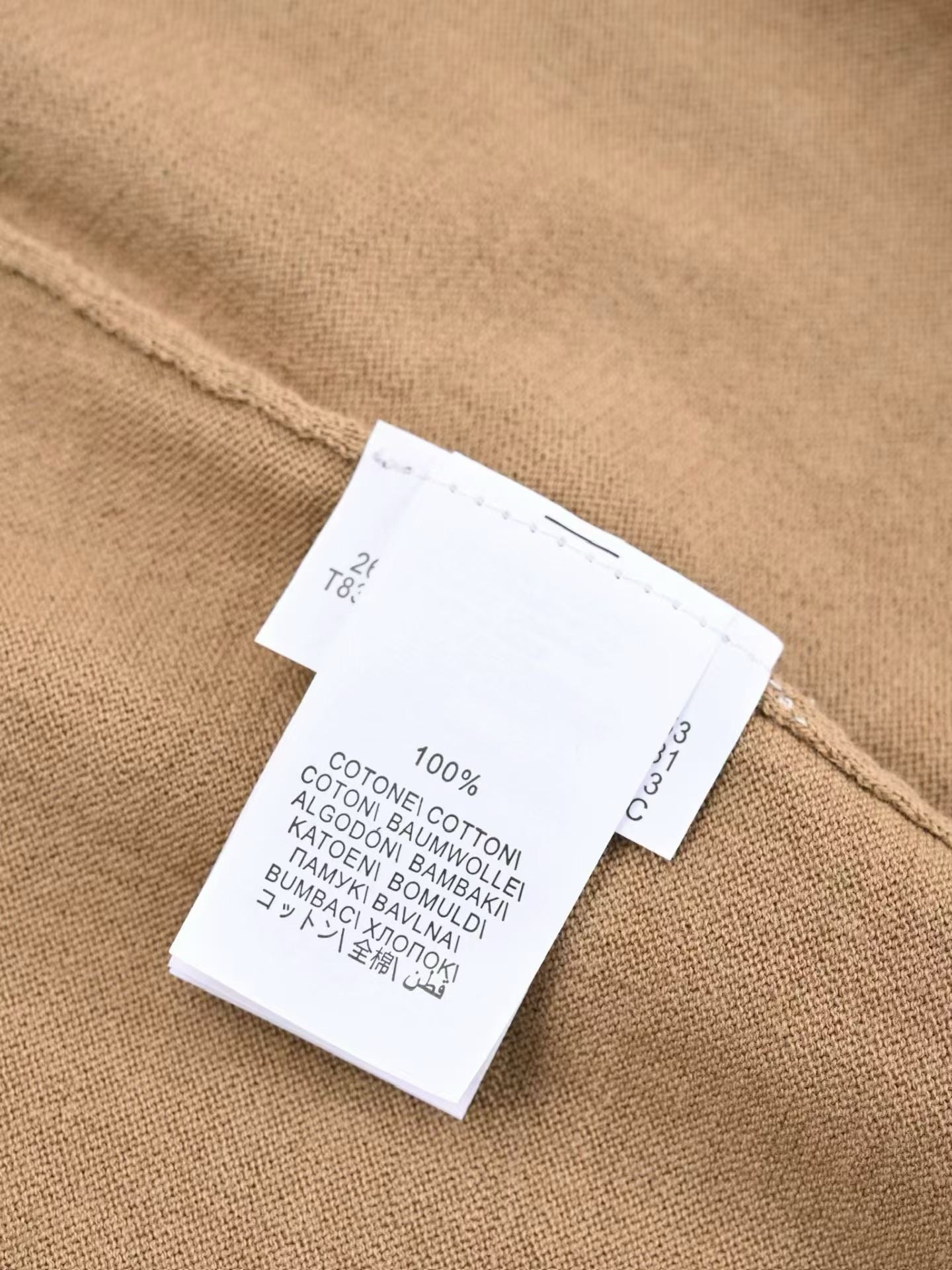 BC T-Shirt