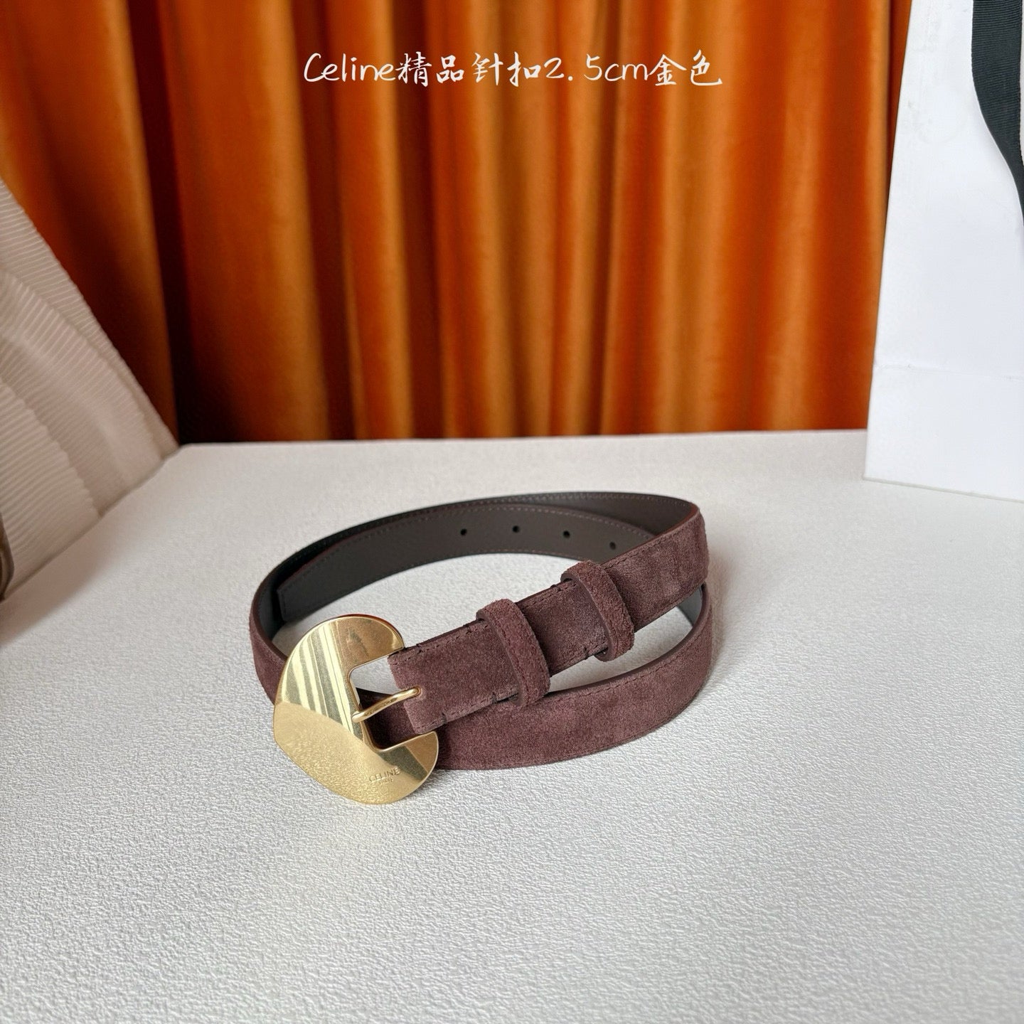 Celine Belt (Width 2.5cm)