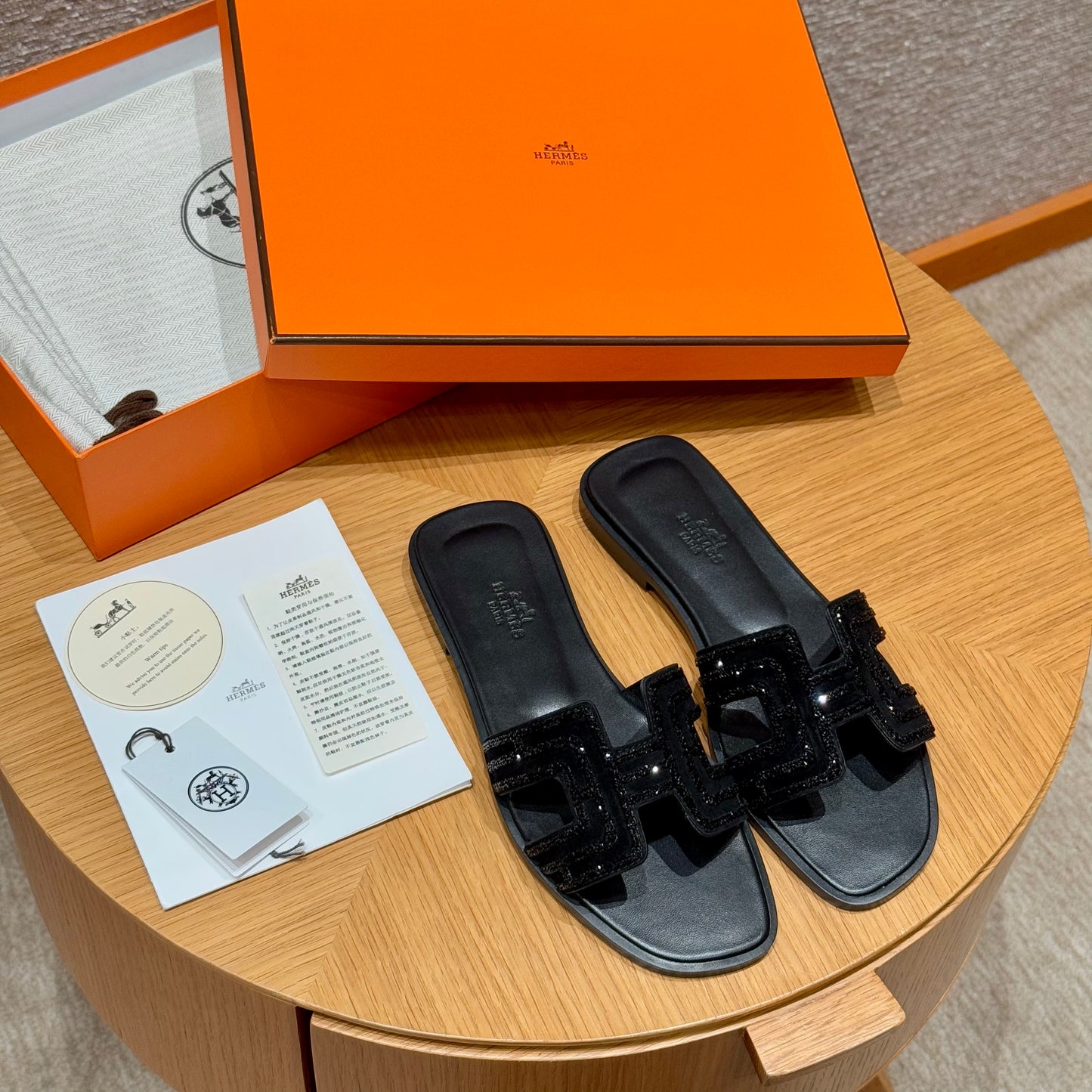 Hermes Slippers