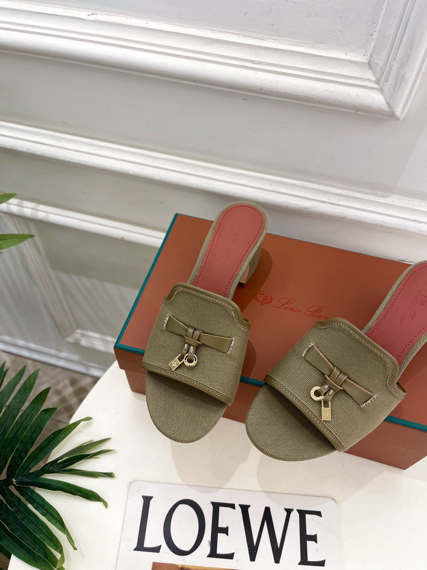 LP Sandals