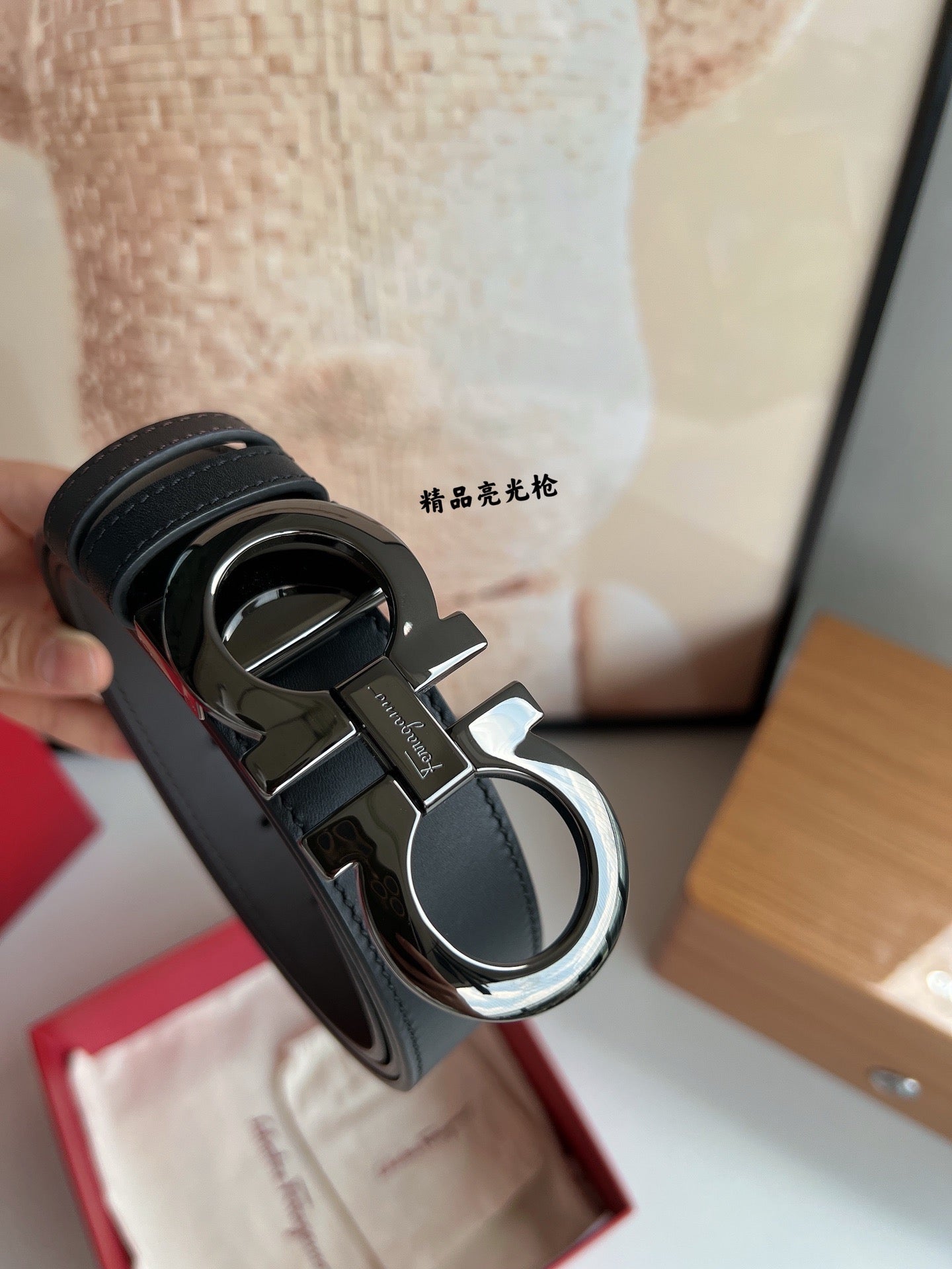 Ferragamo Belt