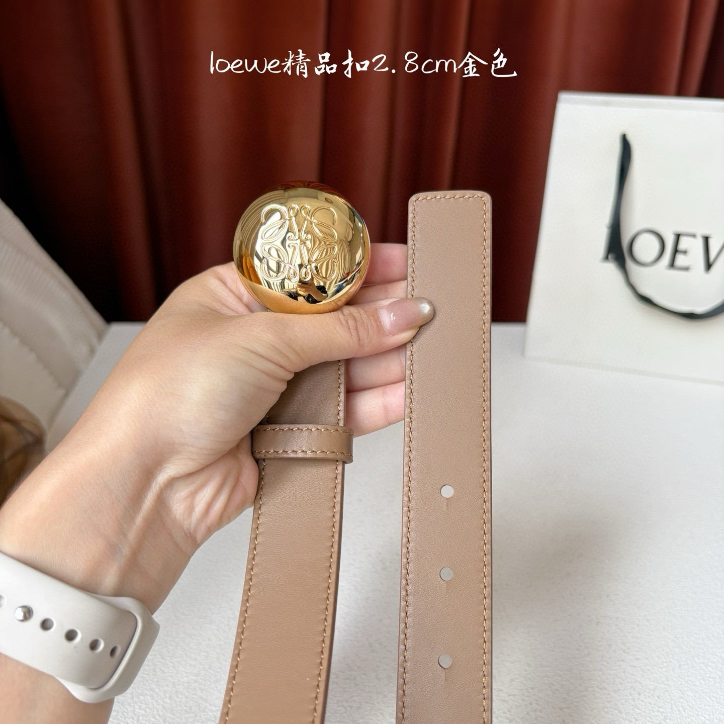 Loewe Belt